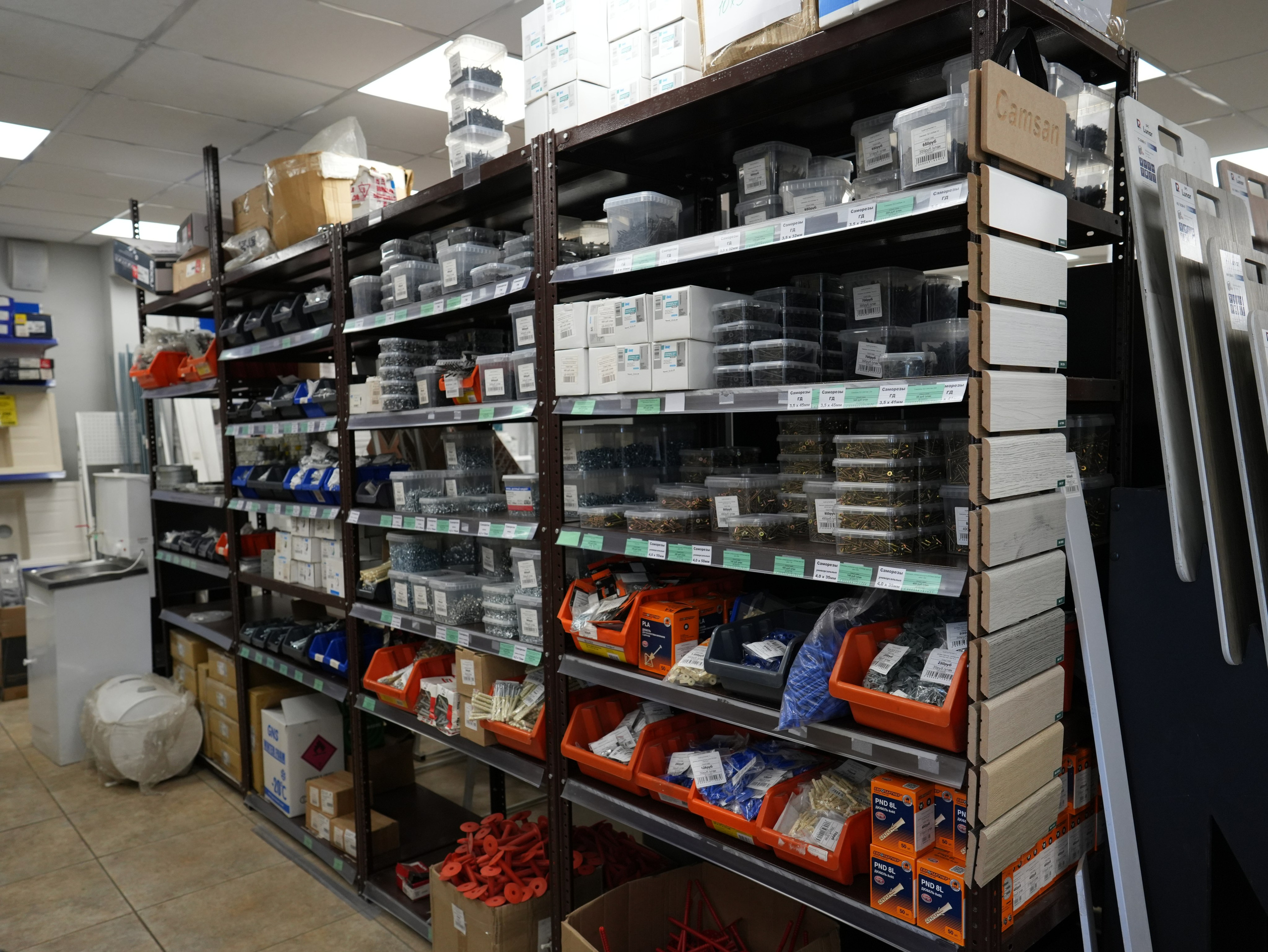 Крепеж. Строительный магазин низких цен Экономкин