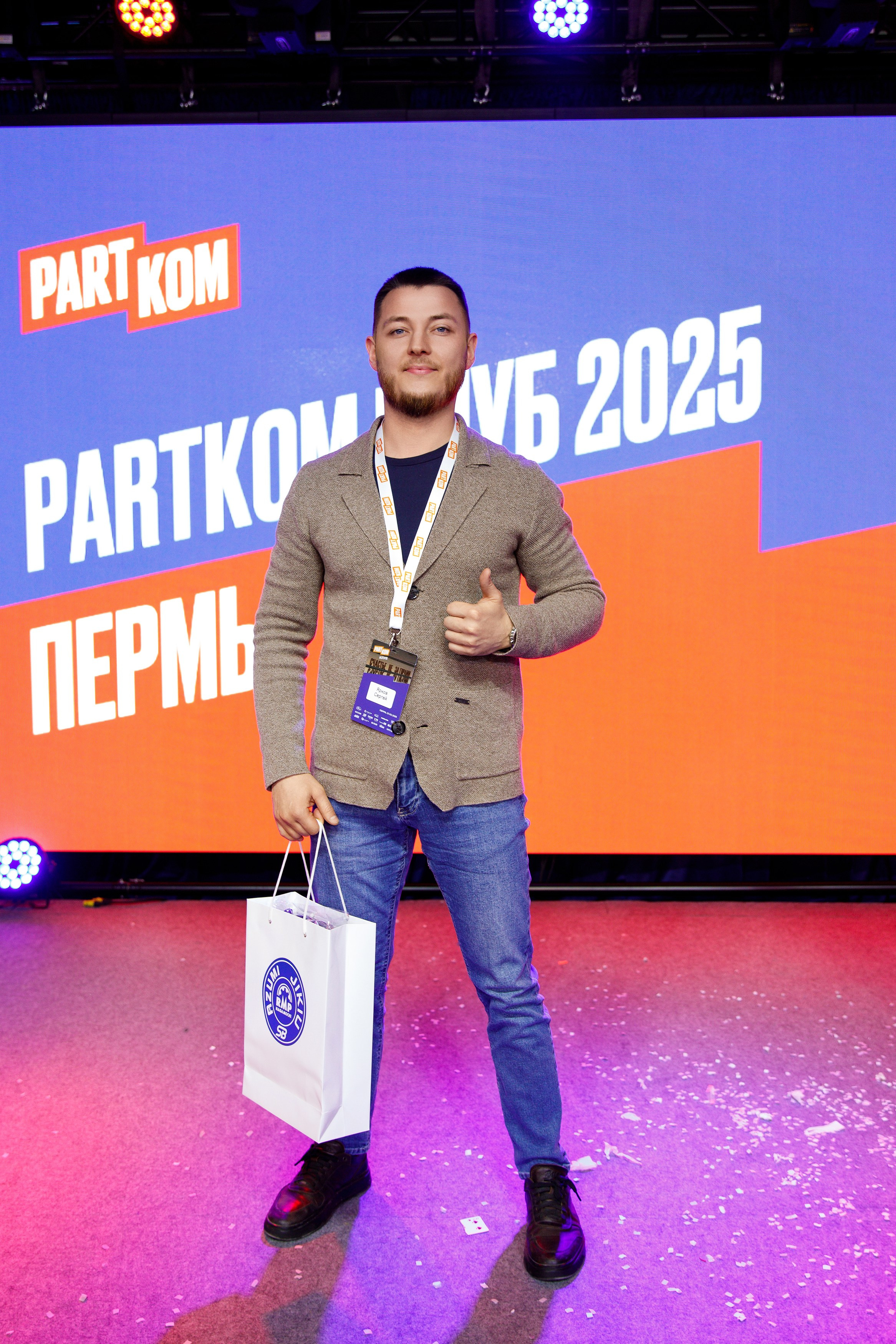 Услуги фотографа Пермь