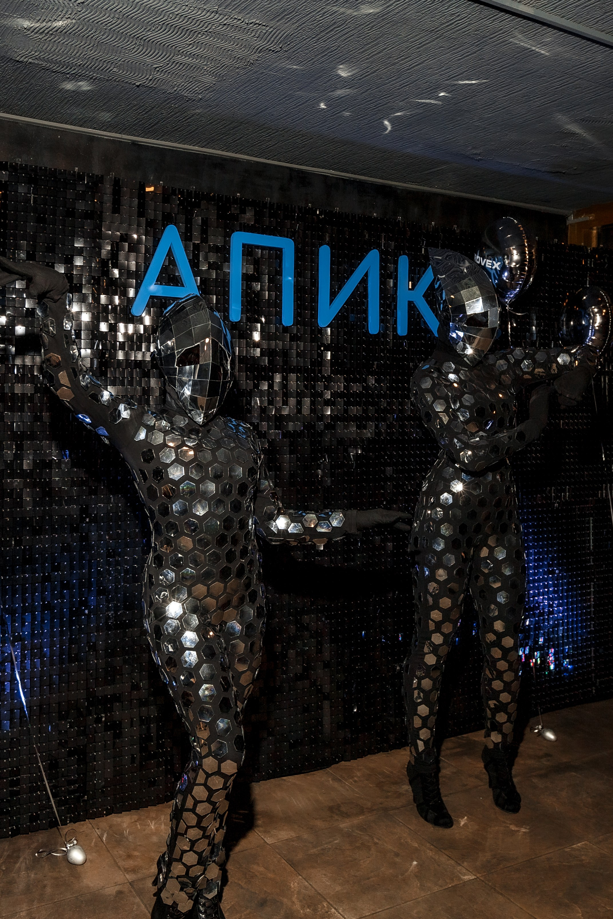 Апикс Конференция. Свадебный фотограф в Москве — Ольга Козловская