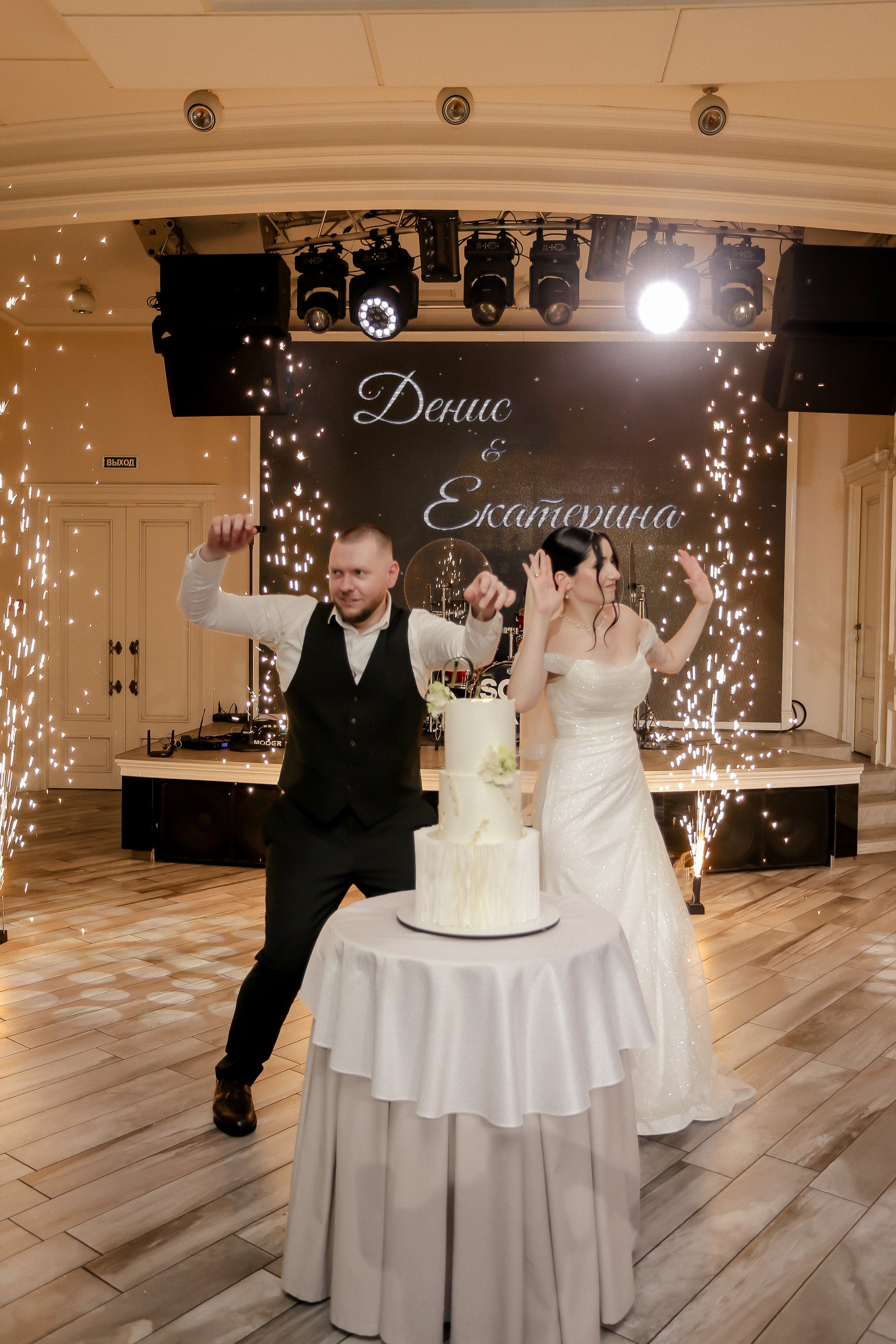 WEDDING DAY ПОЛНАЯ ВЕРСИЯ. Фото и Видео в Краснодаре Verveyko Studio