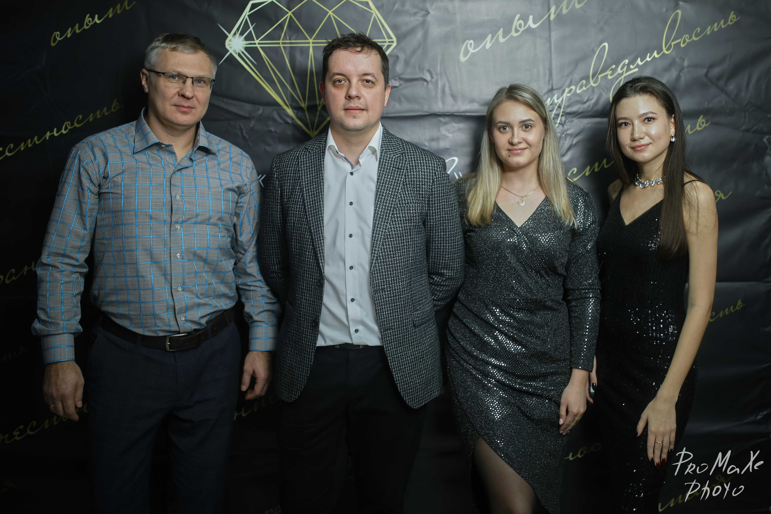 Финал КРАСА МАСС-МЕДИА ЧУВАШИИ. Владимир Суздалов (ProMaXe) — Портретный фотограф, тематические фотосессии в Чебоксарах