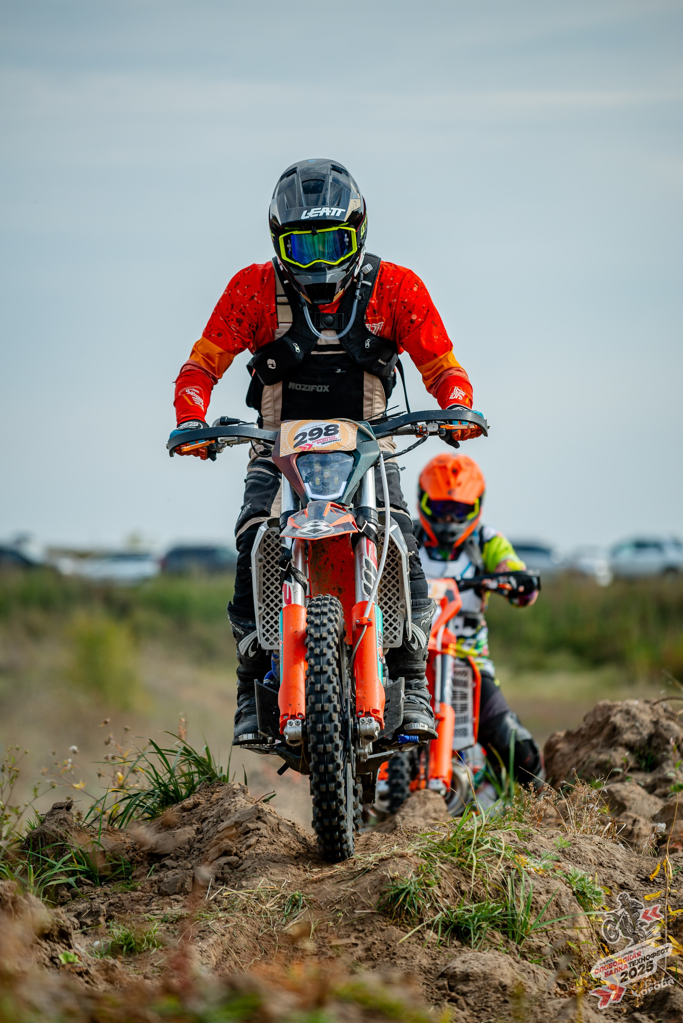 Слободская балка 2025. Фотограф | Макс Борода