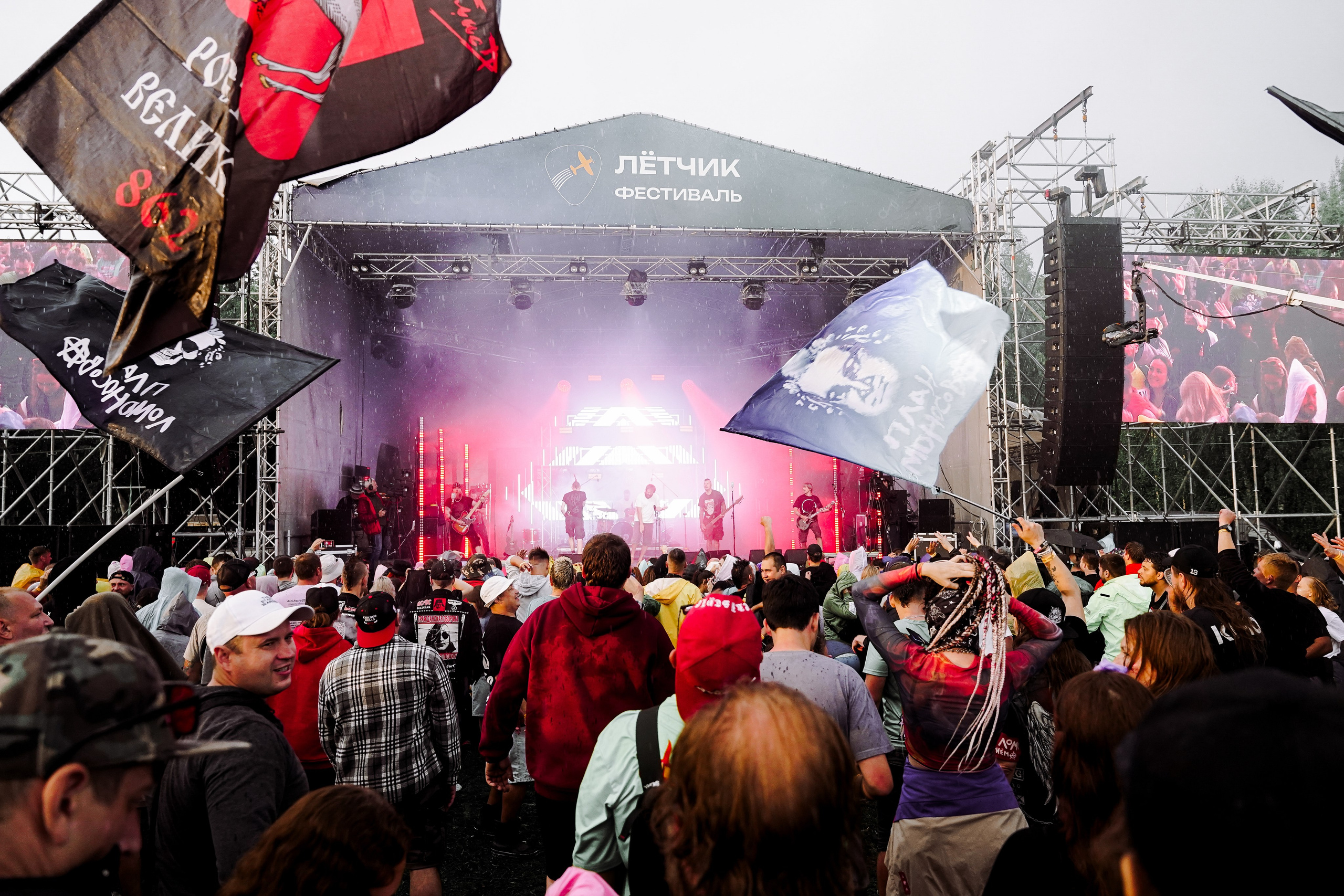 План Ломоносова. Репортажный Фотограф Александр Казин