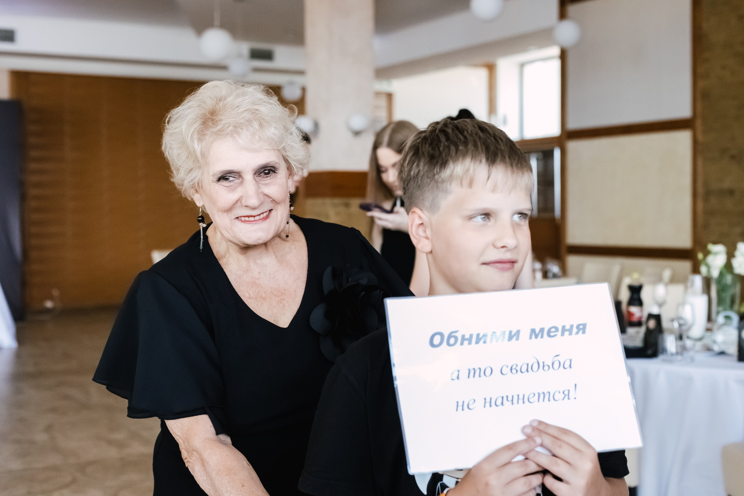 Стас и Настя. Портретный и семейный фотограф Наталия Гаврилина, Саратов — Москва