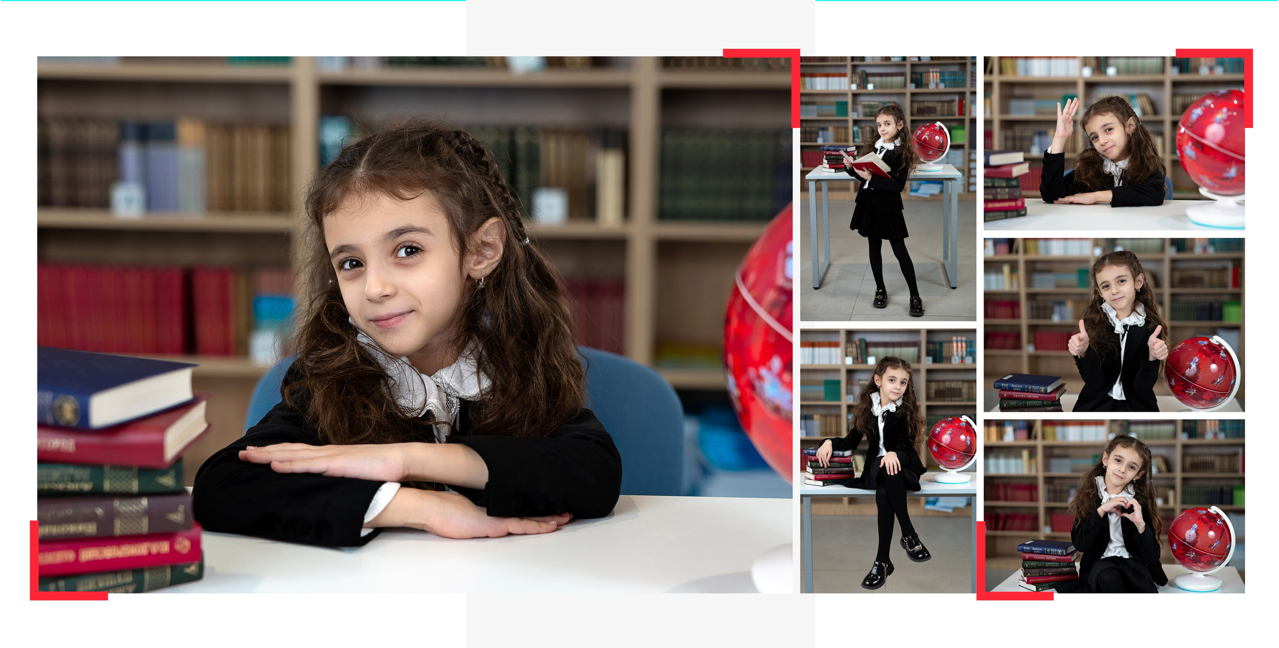 Альбом для учеников начальной школы