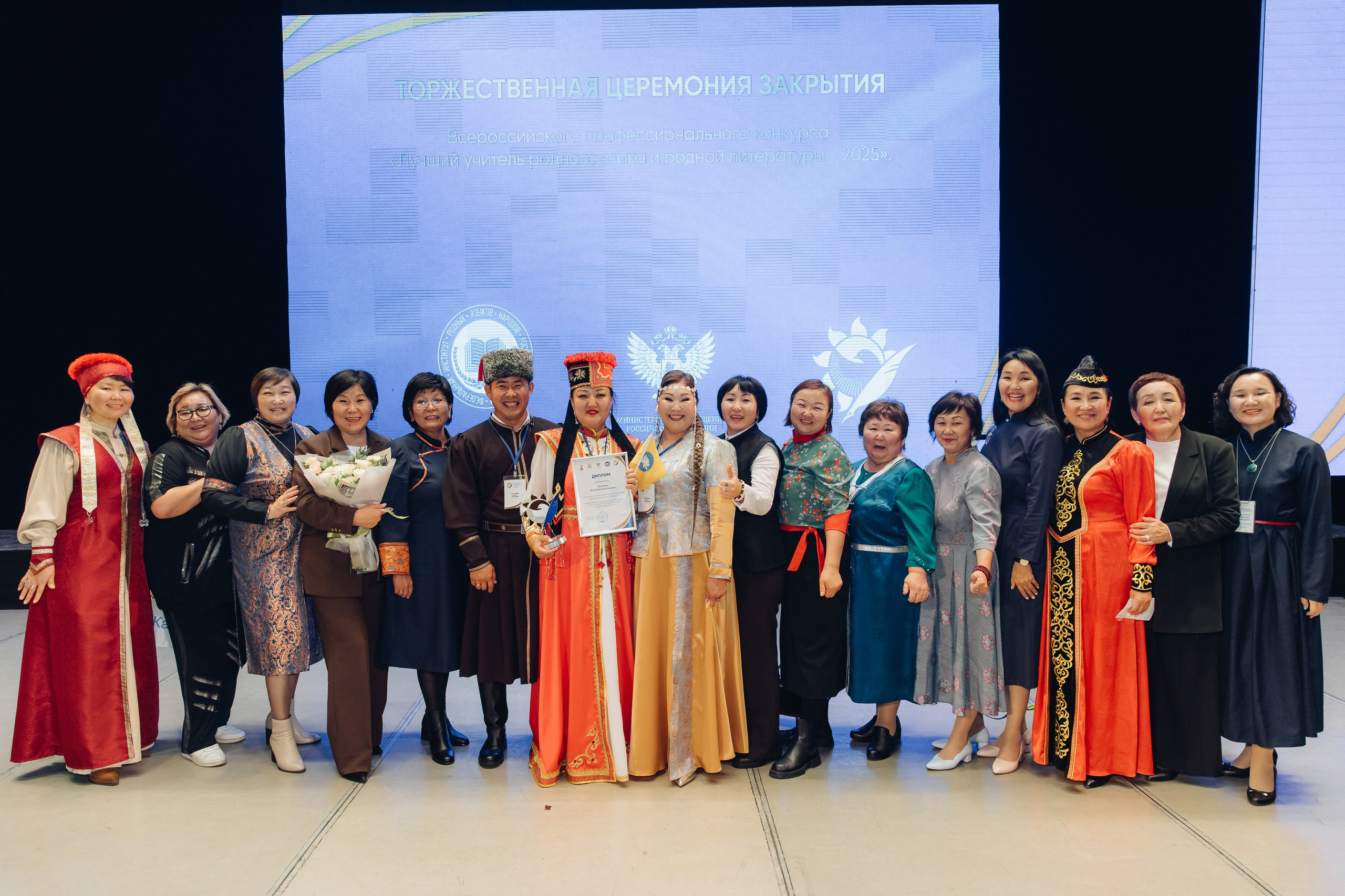 Лучший учитель родного языка и литературы 2025. Свадебный и семейный фотограф в Улан-Удэ