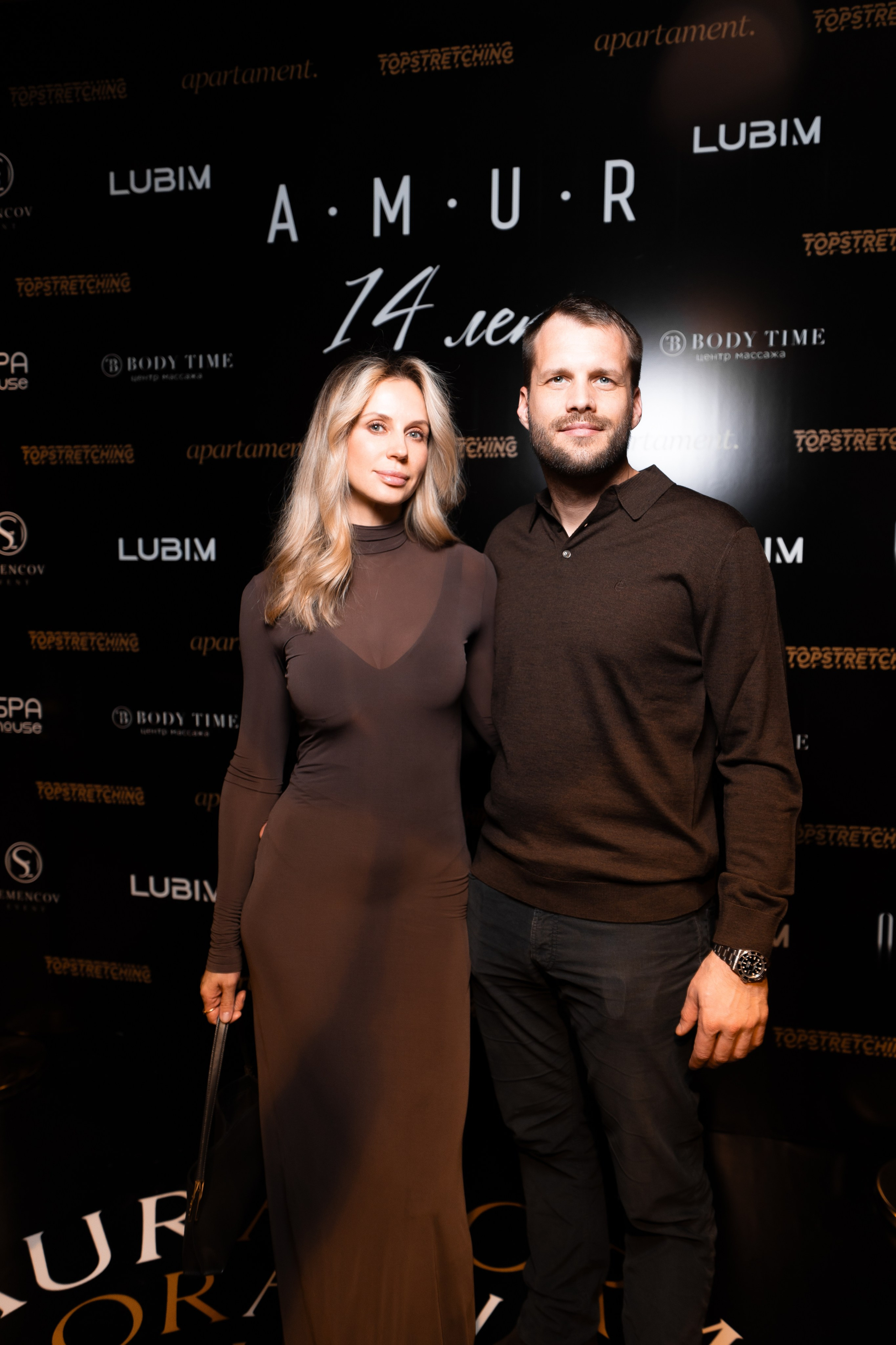 AMUR — 14 YEARS. СВОИ. ФОТООТЧЕТЫ-СОБЫТИЯ-МЕСТА