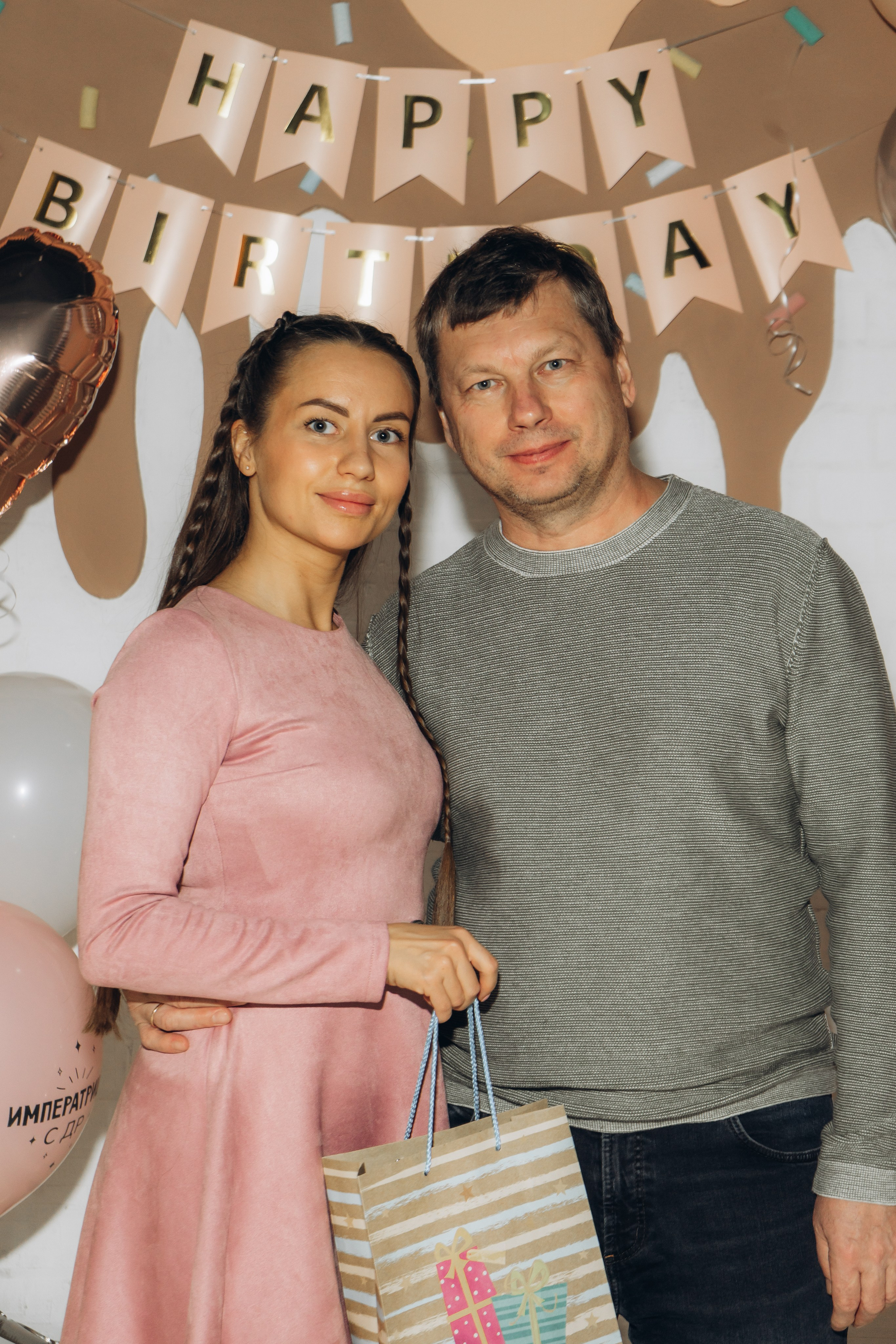 День Рождения Катерины в детской комнате (съемка 1 час). Фотограф Екатеринбург Кокшарова Александра