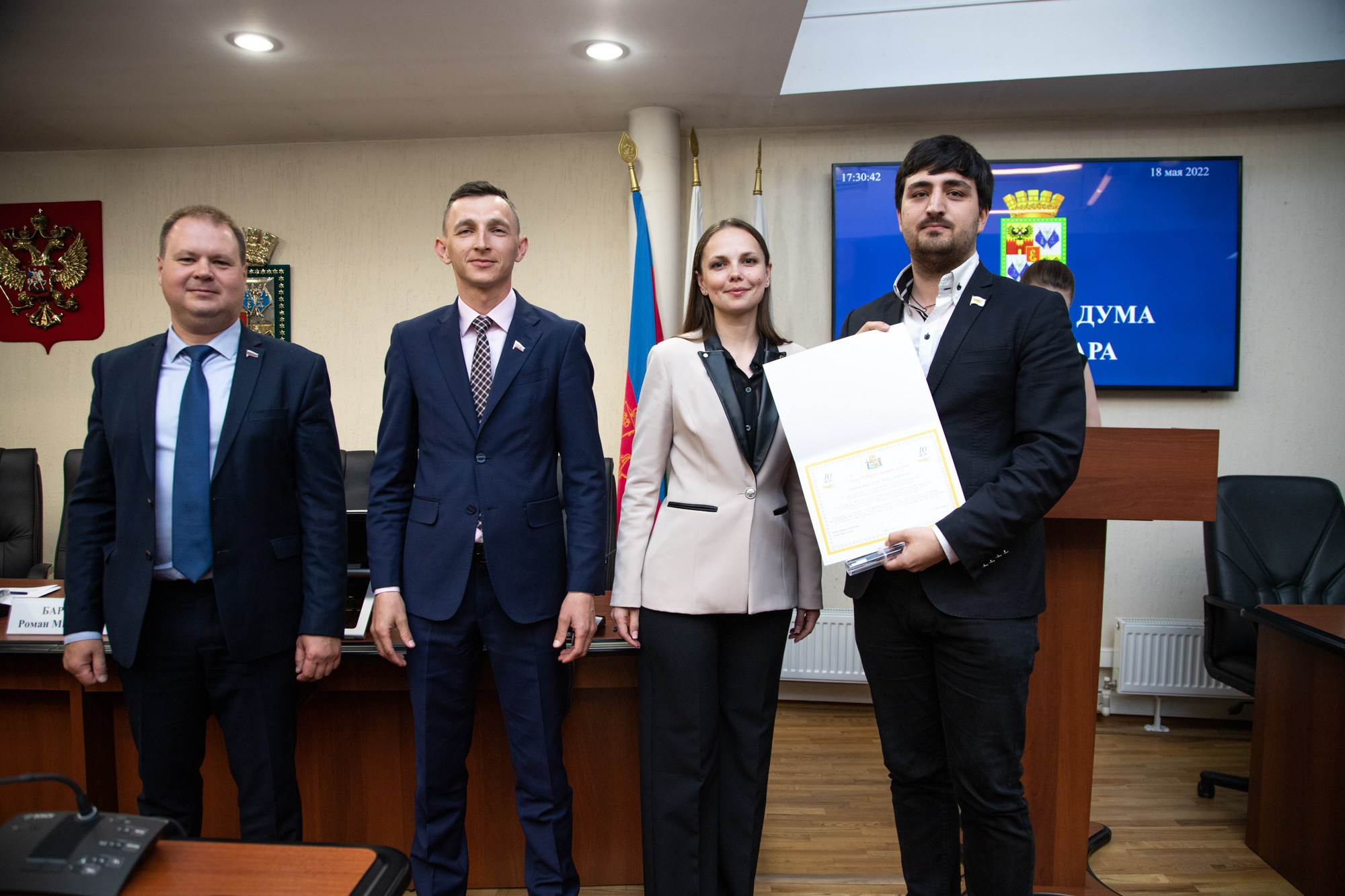 10-летний юбилей Молпарламента Краснодара. Репортажный, промышленный и маркетплейс-фотограф Дмитрий Чернат