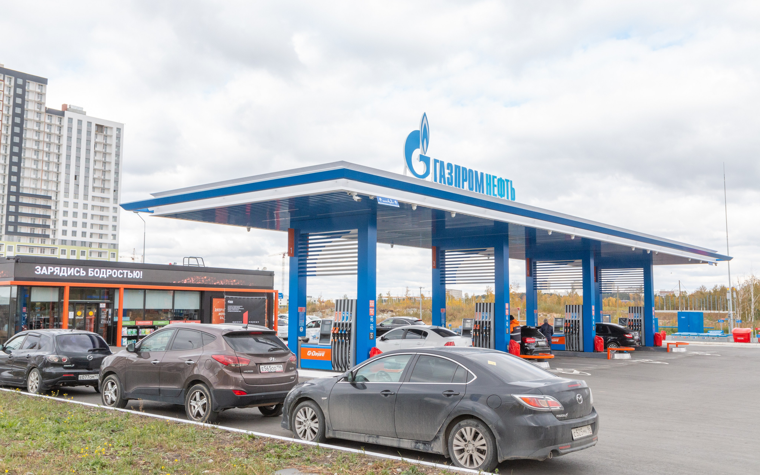 Газпром. Открытие заправки. Предметный и репортажный фотограф Алексей Кротов