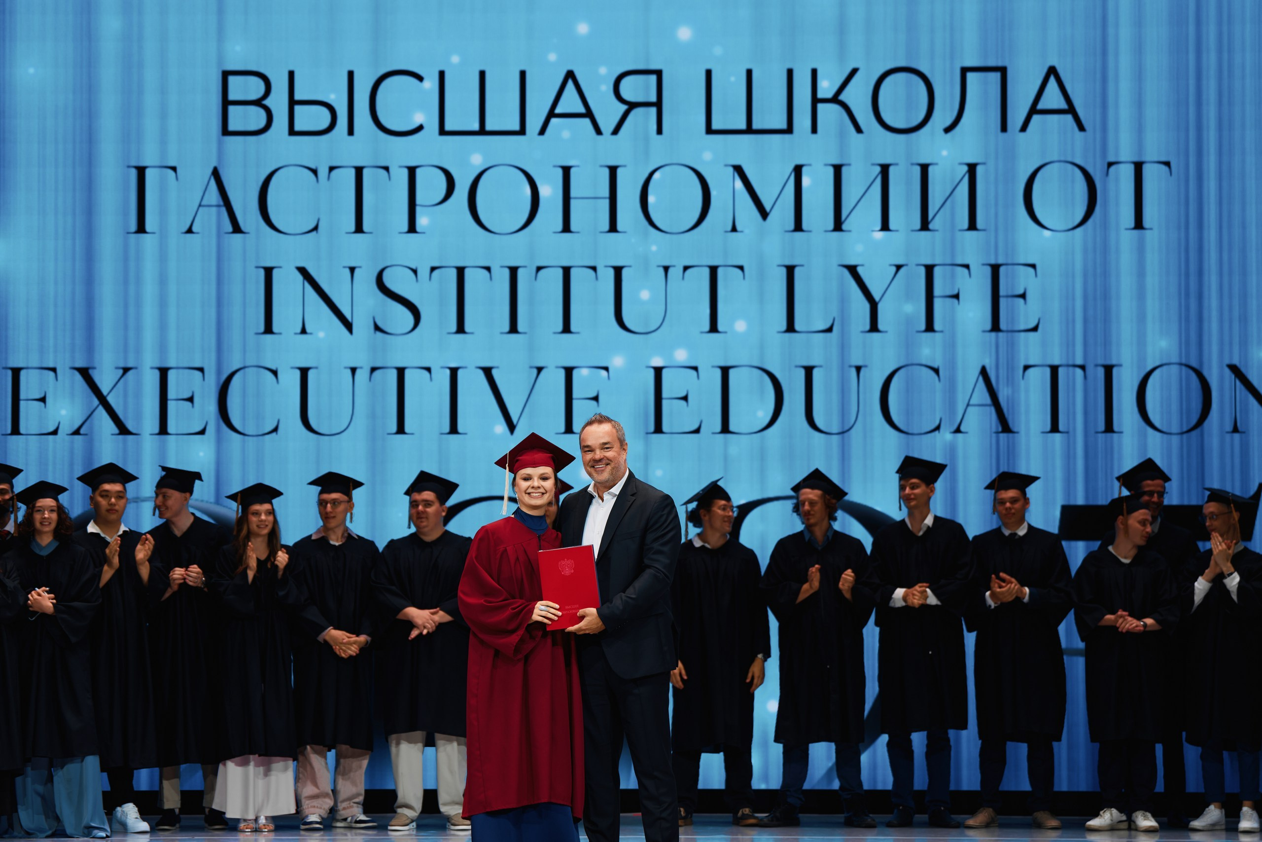 Выпускной ИГ СФУ 2025. Фотограф Ольга Зинченко