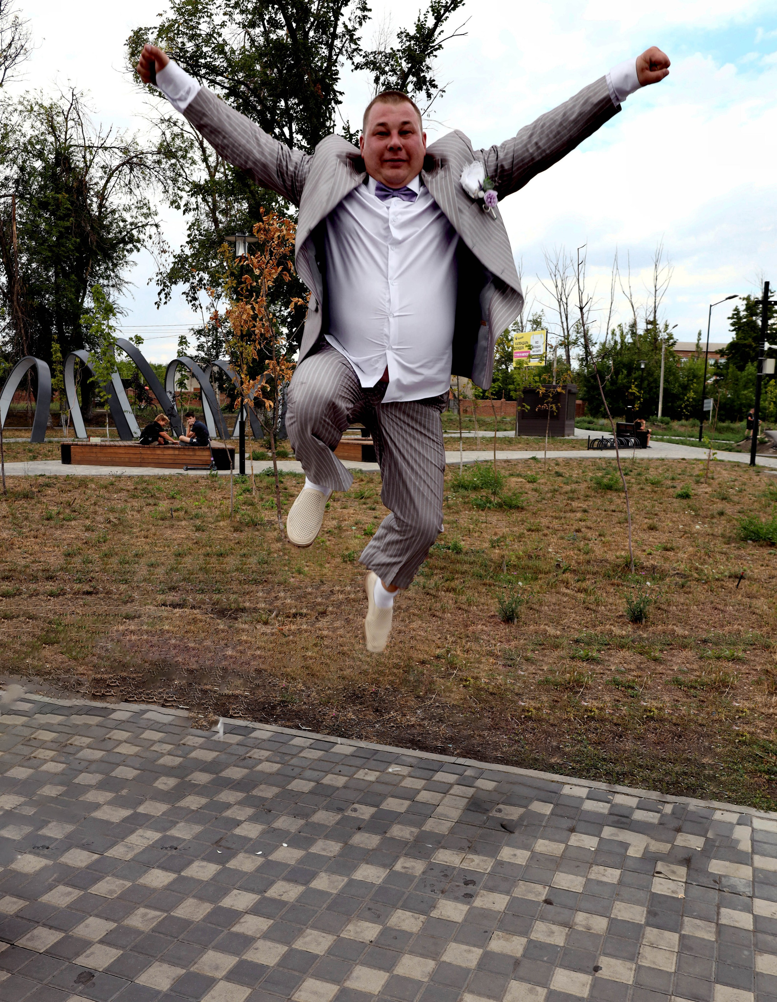 Наталья и Алексей самые веселые молодожены г. Гуково. Свадебный фотограф ростовская область