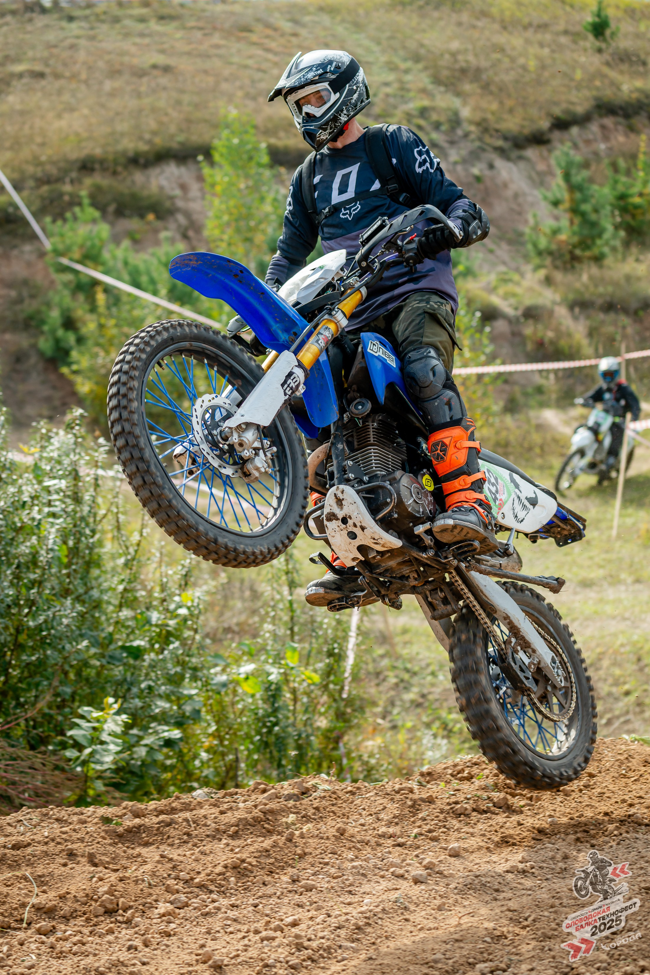 Слободская балка 2025. Фотограф | Макс Борода