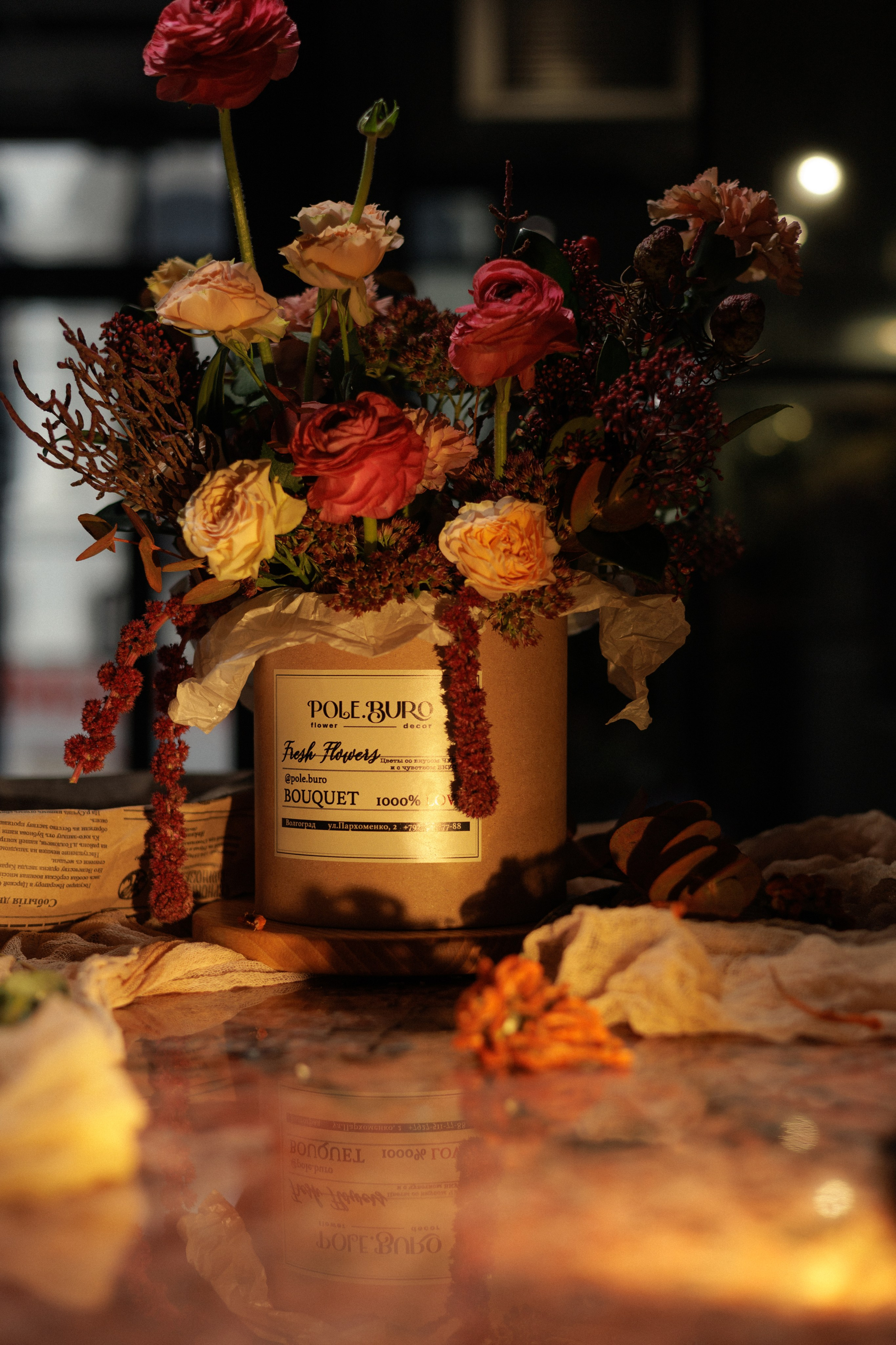 Pole buro |flowers. Орлова Мария фотограф Волгоград, Камышин