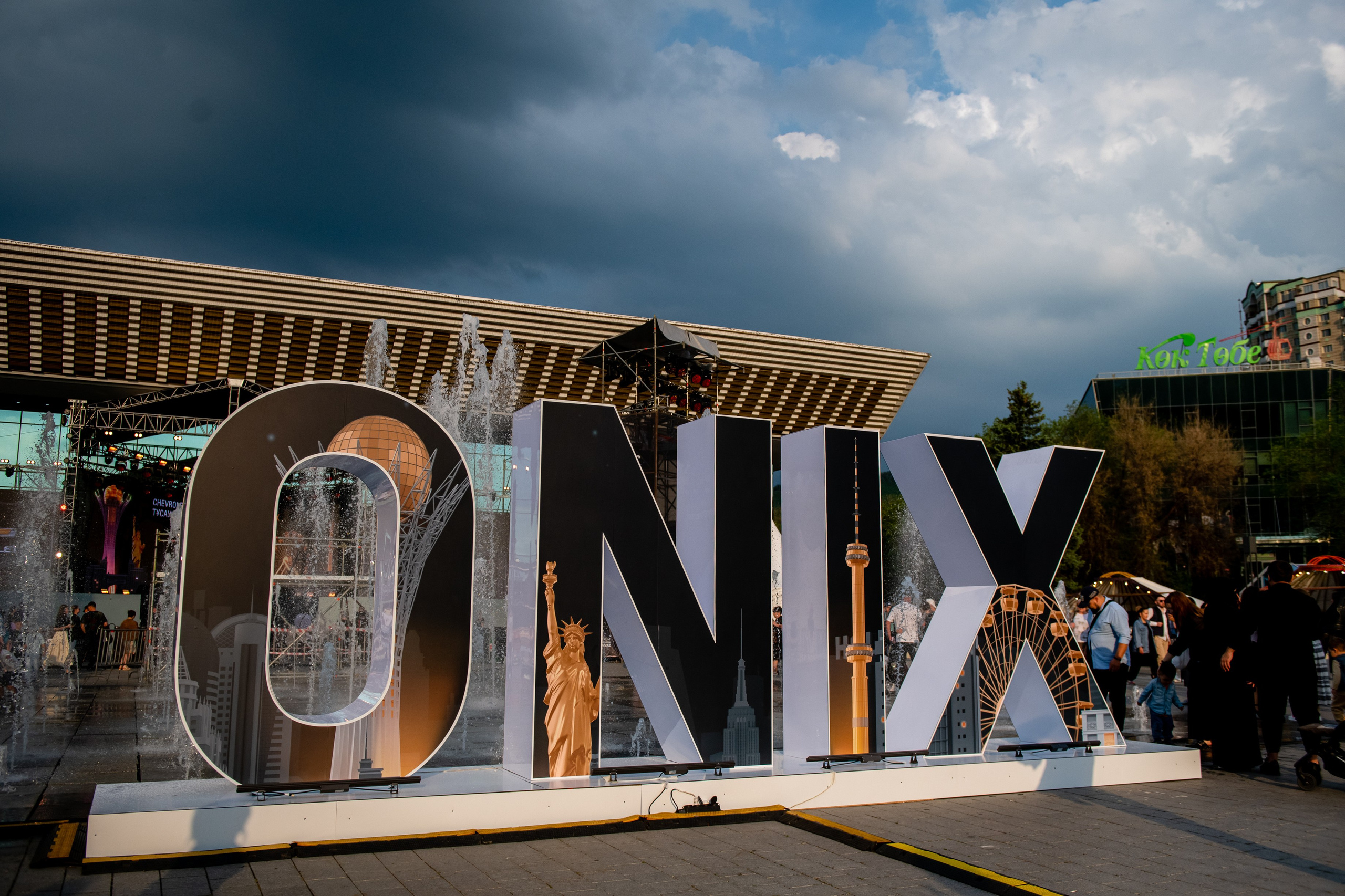 Ивент репортаж. Профессиональный фотограф в Алматы Влад Семёнов