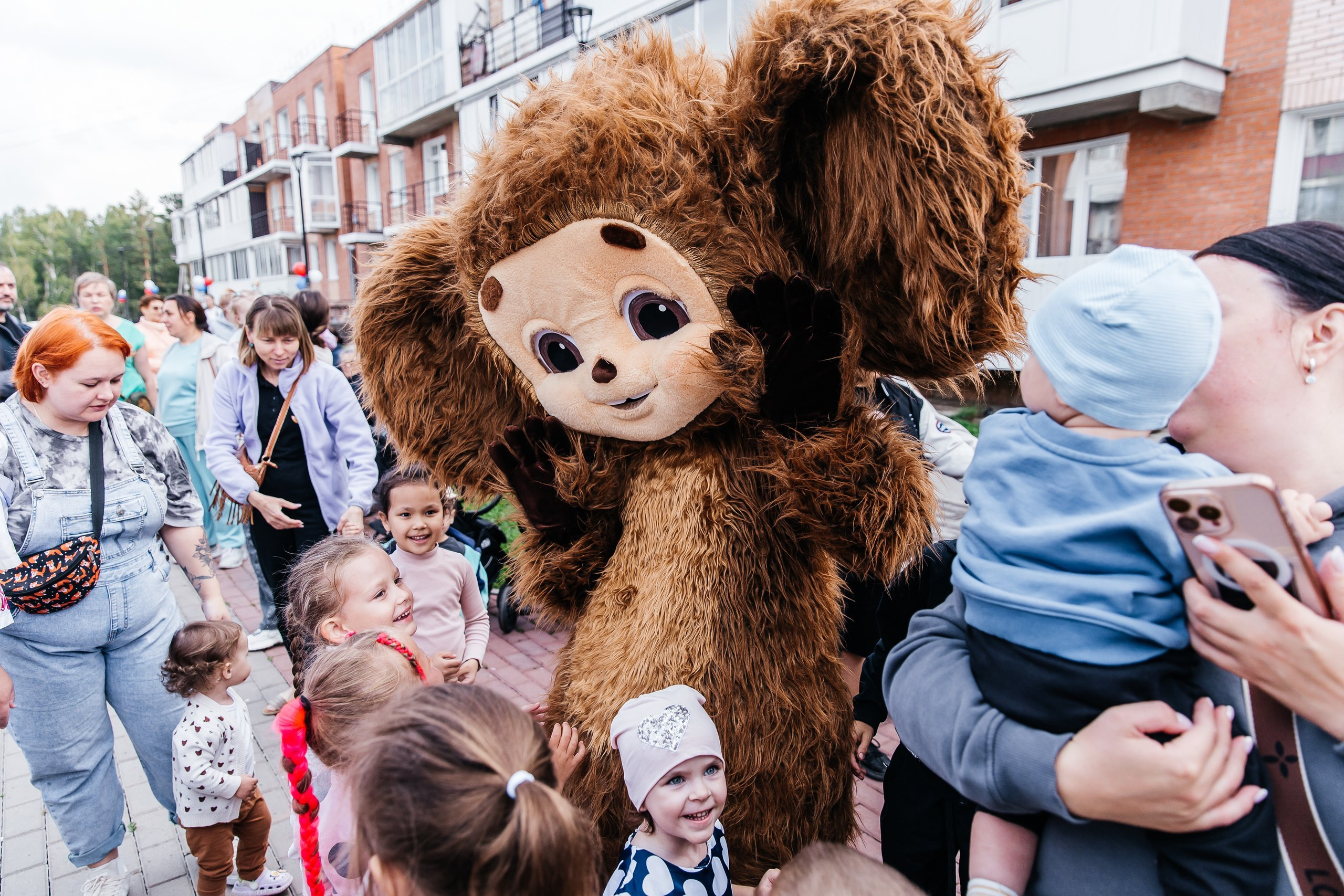 Дневные события. Geometria