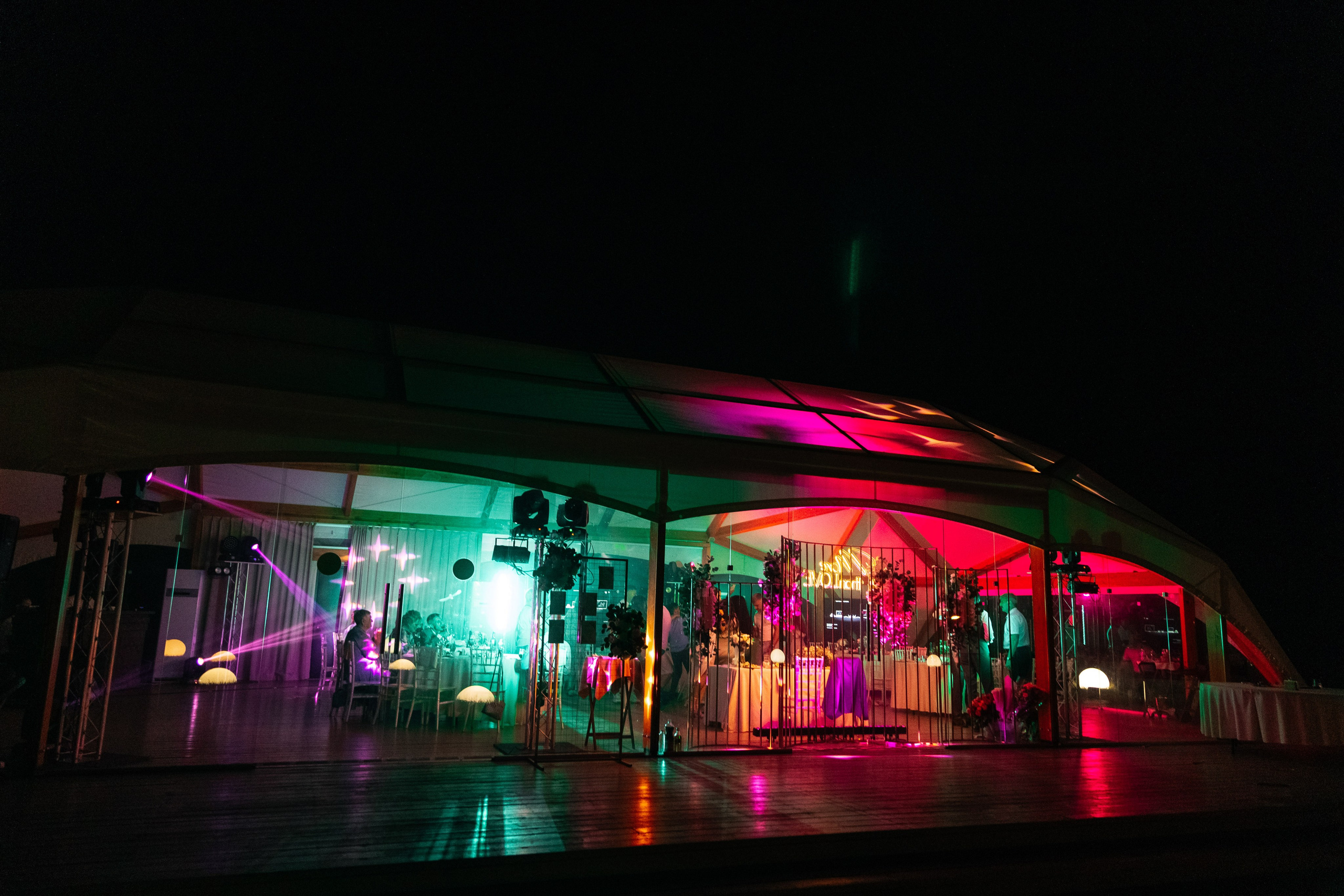 Свадьба Евгения и Алексей. Фотограф Сергей Ловырев