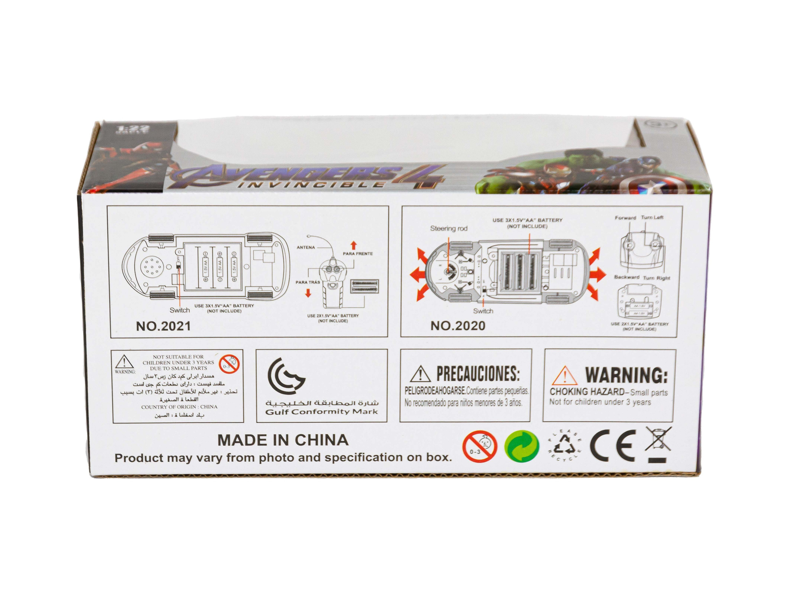Предметная съёмка детских игрушек. Предметный фотограф в Симферополе Антон Катунин