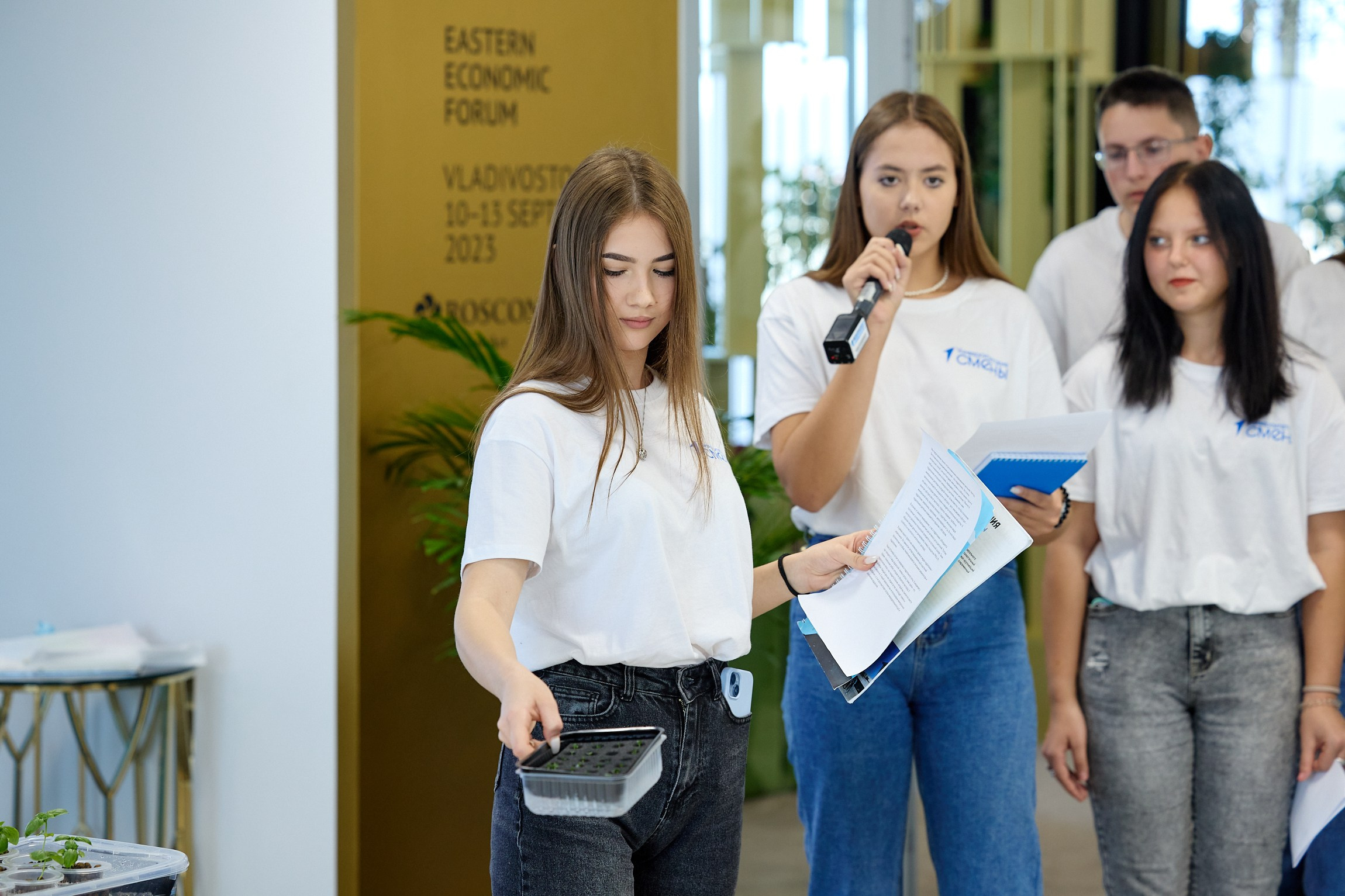 Фотограф репортаж Владивосток репортажная съёмка Приморский край фотосъёмка образование конференция форум