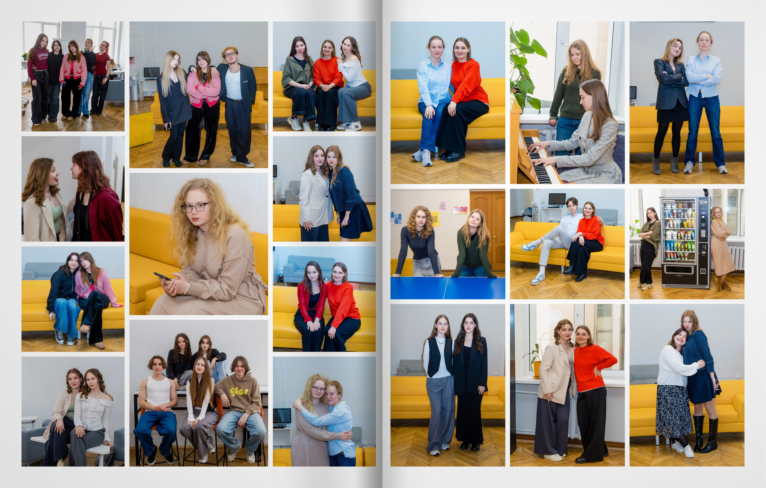 2025 — лицей ВШЭ — группа 11Г1. ТВОЯ ШКОЛЬНАЯ ИСТОРИЯ — фотограф Юлия Федосеева