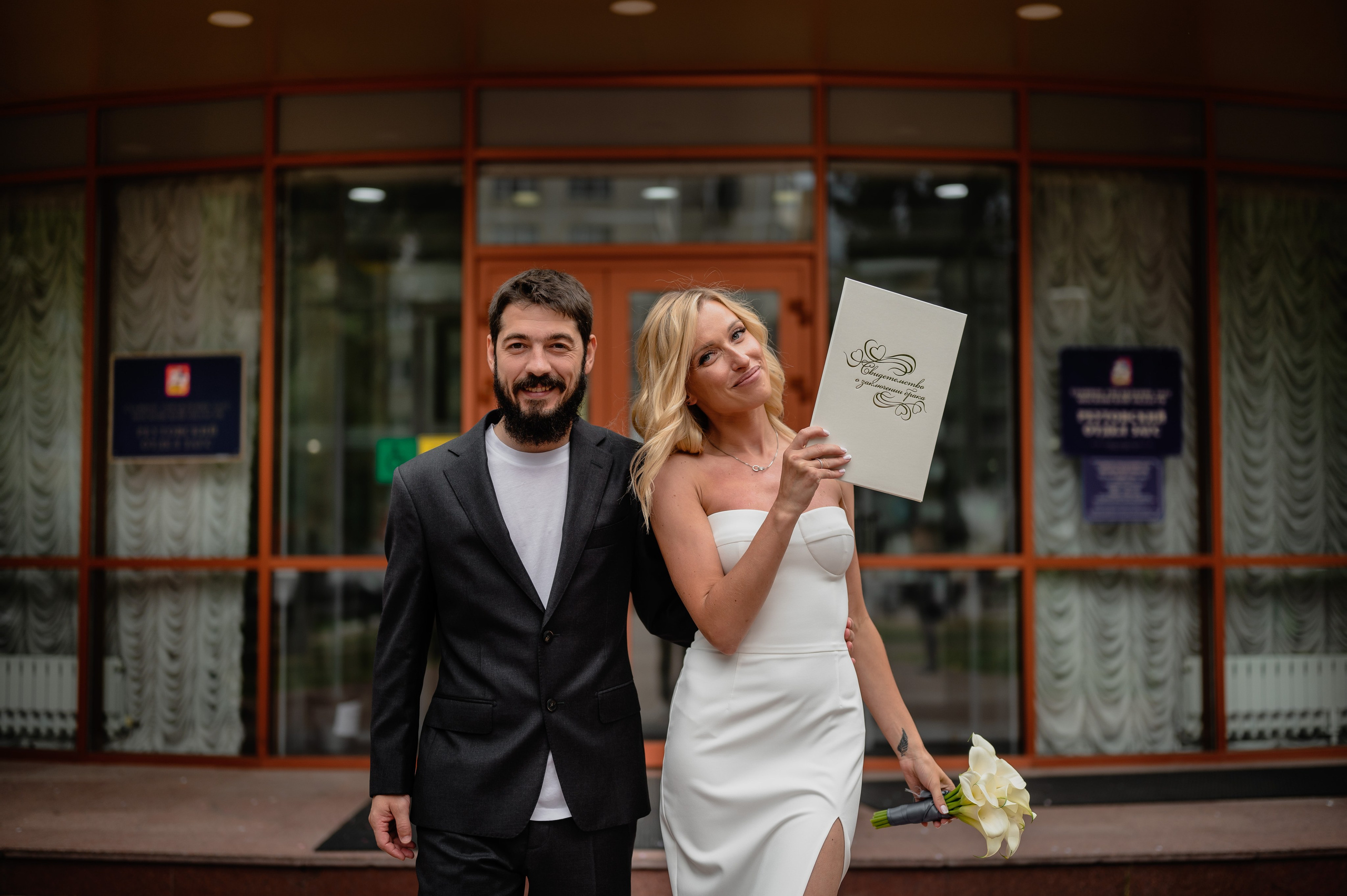 Wedding in the Streets. Wedding and Destination photographer Rustam Kalimullin