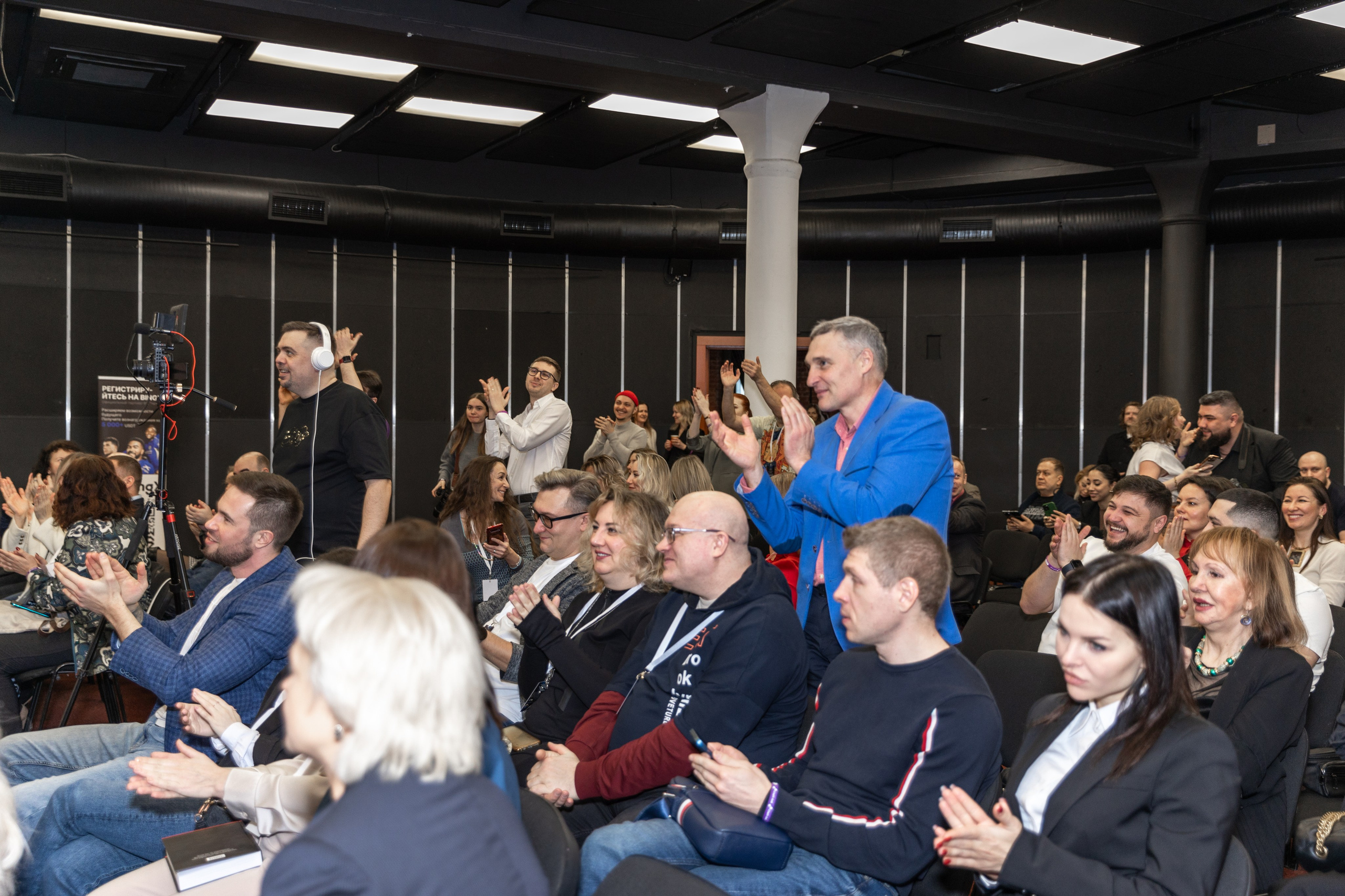 Нетворкинг el-CLUB. Фотограф Москва