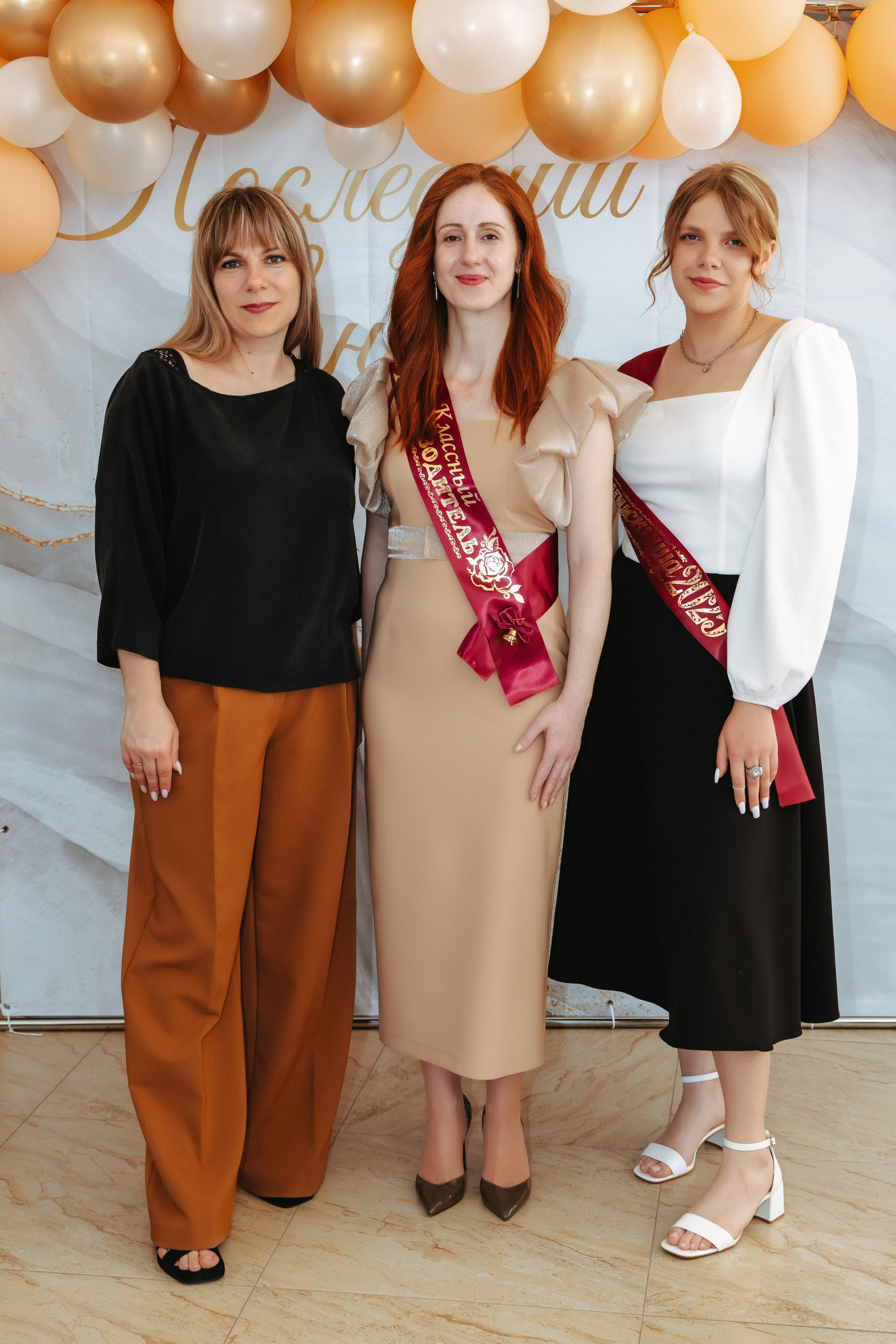 School № 27. Свадебный и семейный фотограф в Краснодаре Диана Смирнова