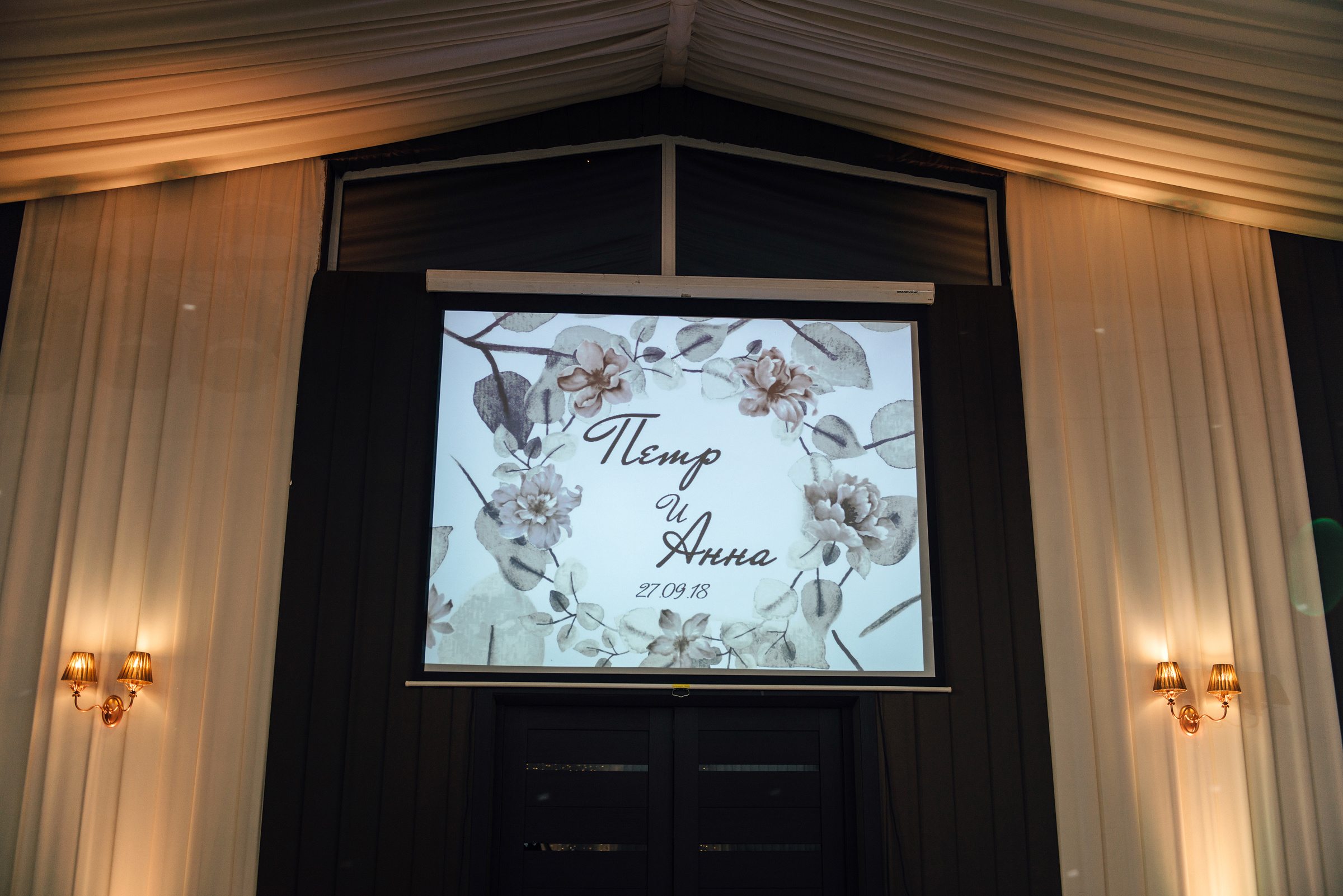 Свадебная фотосессия в Павловском дворце и парке. Свадебный фотограф в Санкт-Петербурге Венера Ахметова