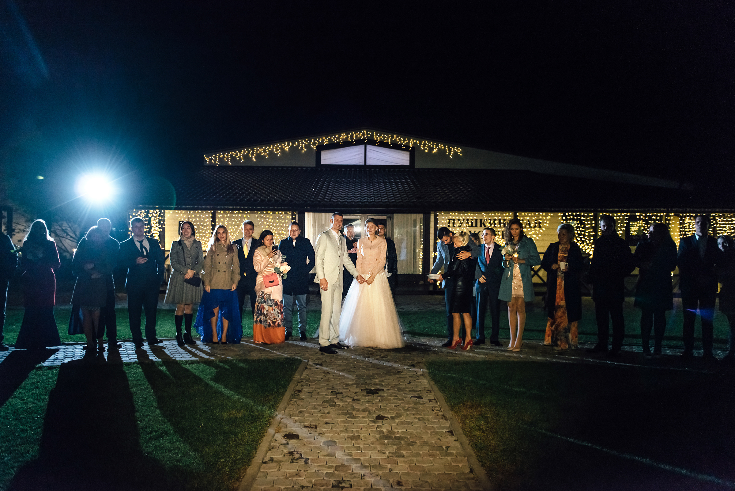 Свадебная фотосессия в Павловском дворце и парке. Свадебный фотограф в Санкт-Петербурге Венера Ахметова