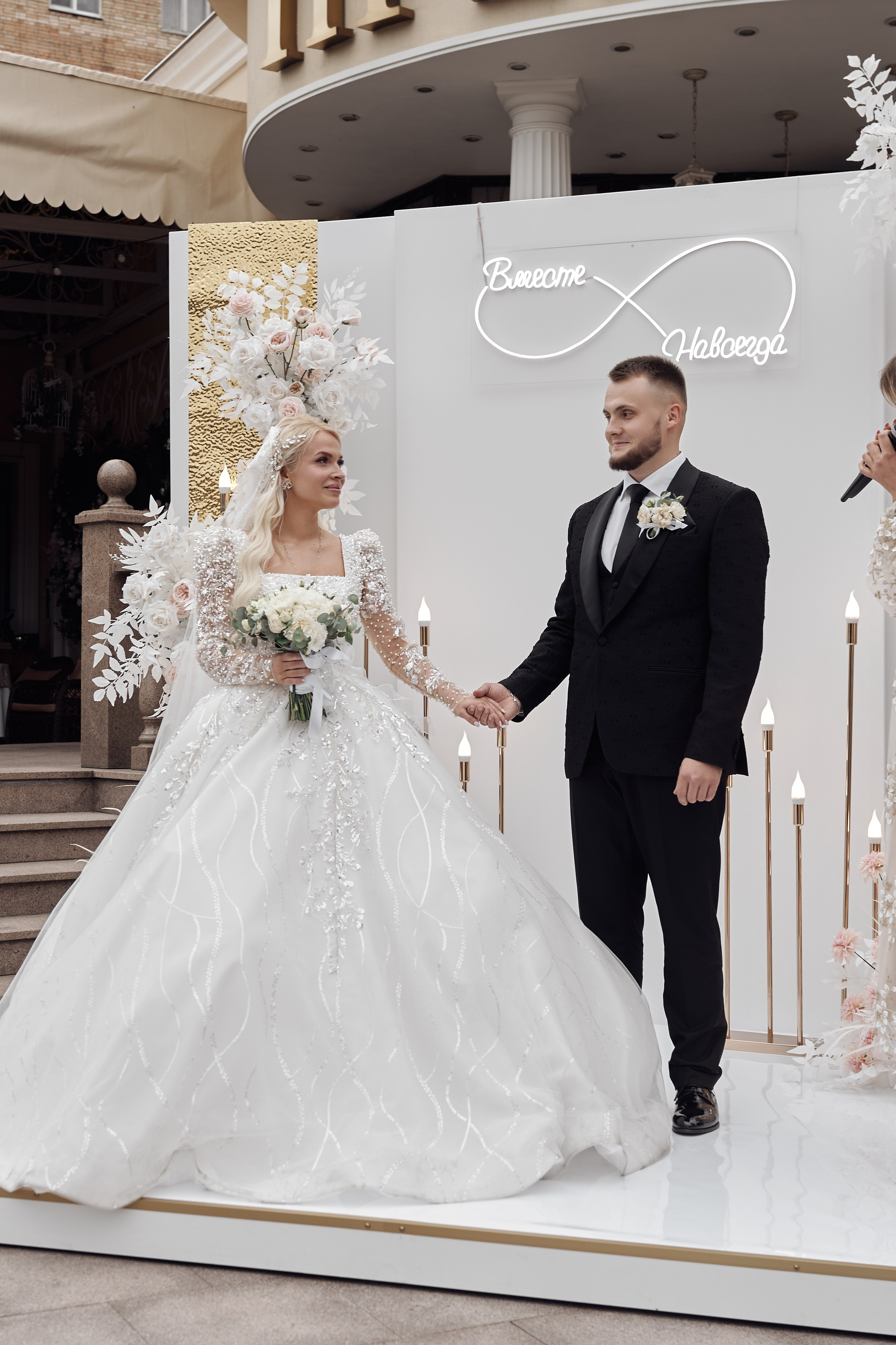 Юлия & Иван. Фотограф Диана Агеева