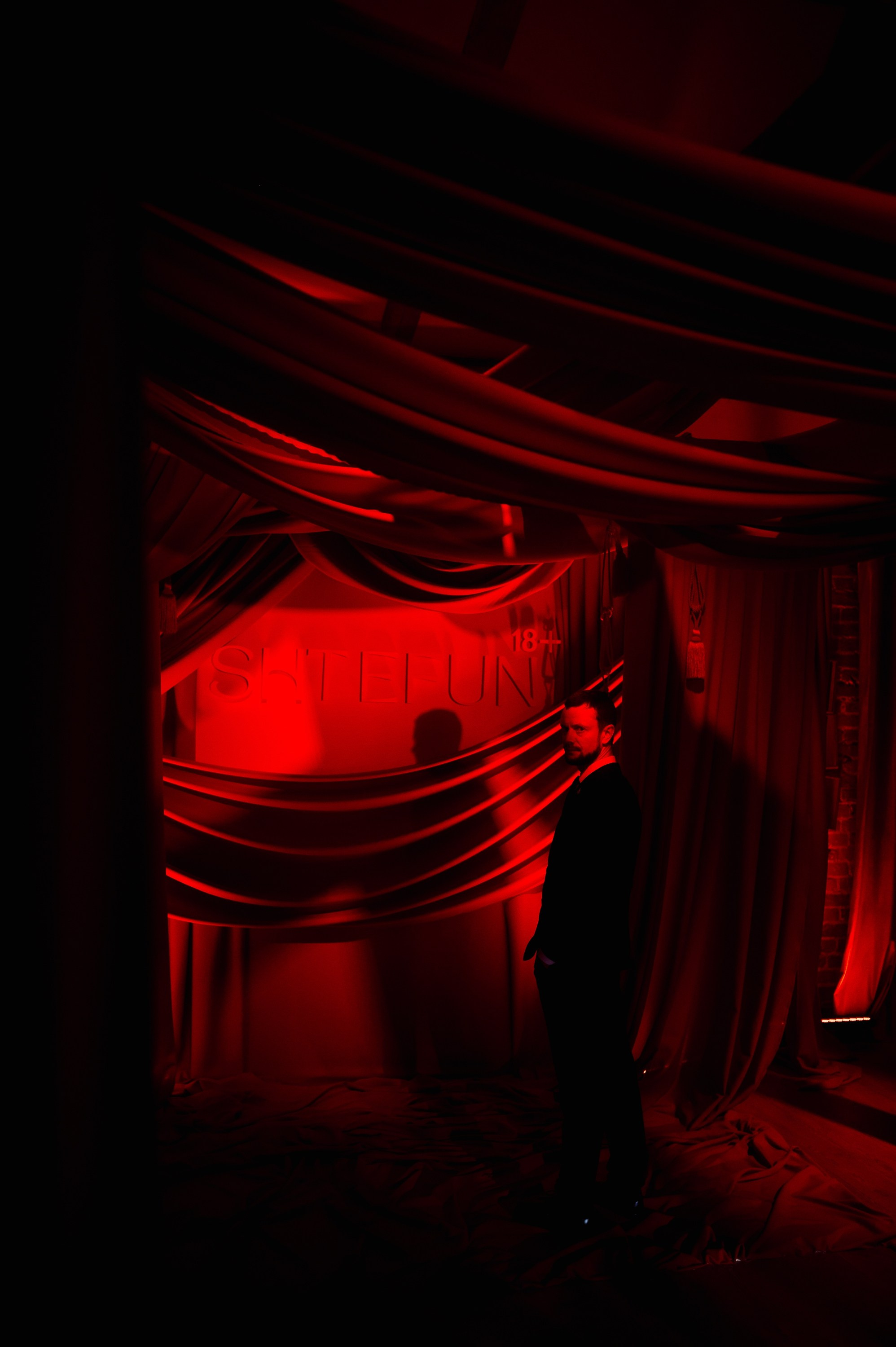 ShteFUN l день рождения блогера Жени Штефан. Фотограф Вито Бурмасов | Москва