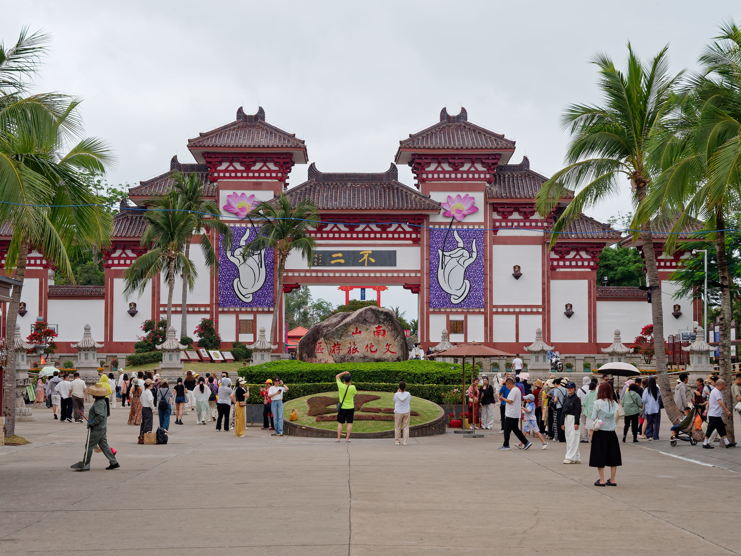 Хайнань 2026, Центр буддизма Наньшань на Хайнане. Фотопрогулки по Миру