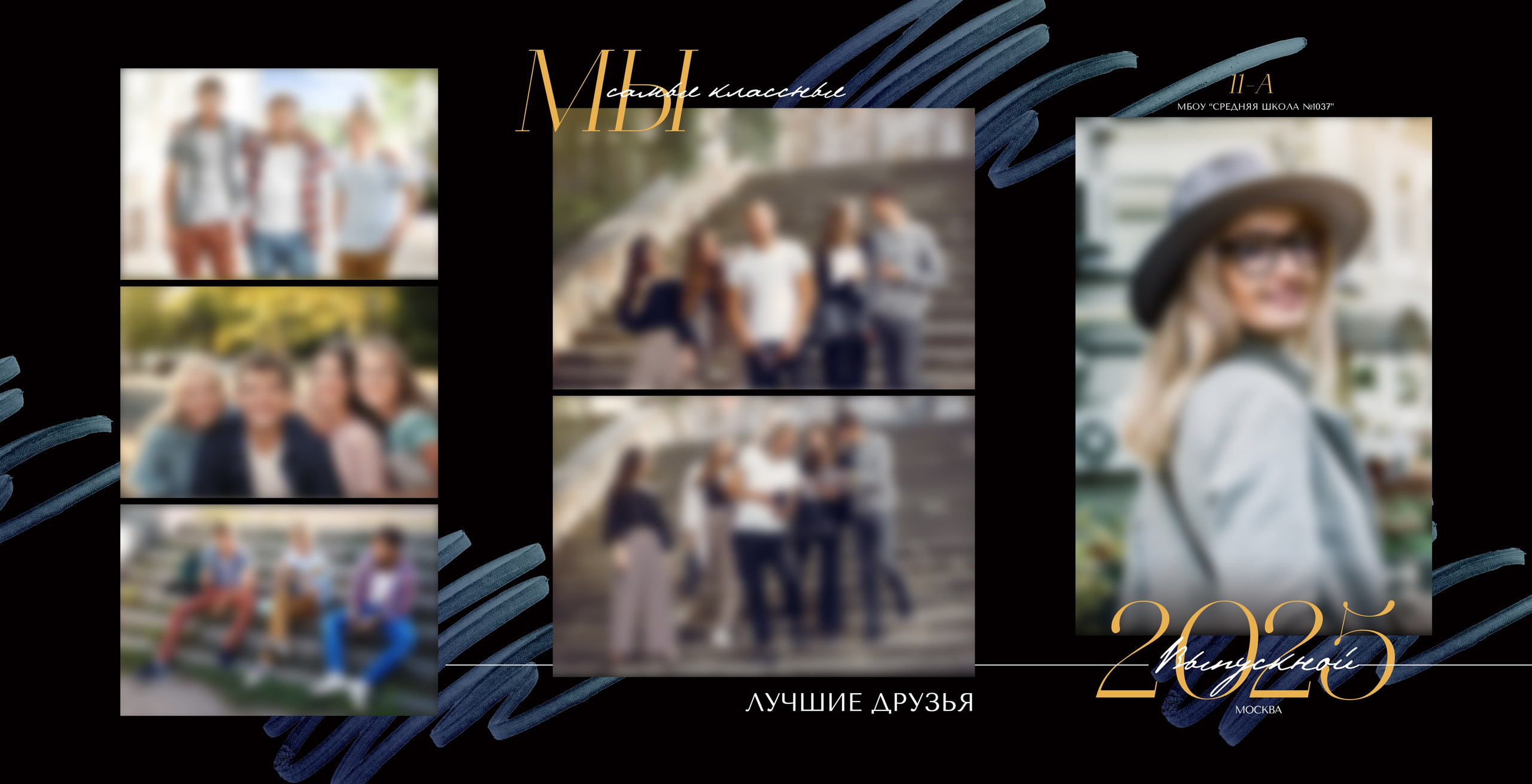 Виньетки/Рамки/Трюмо. Https://malovafoto.ru