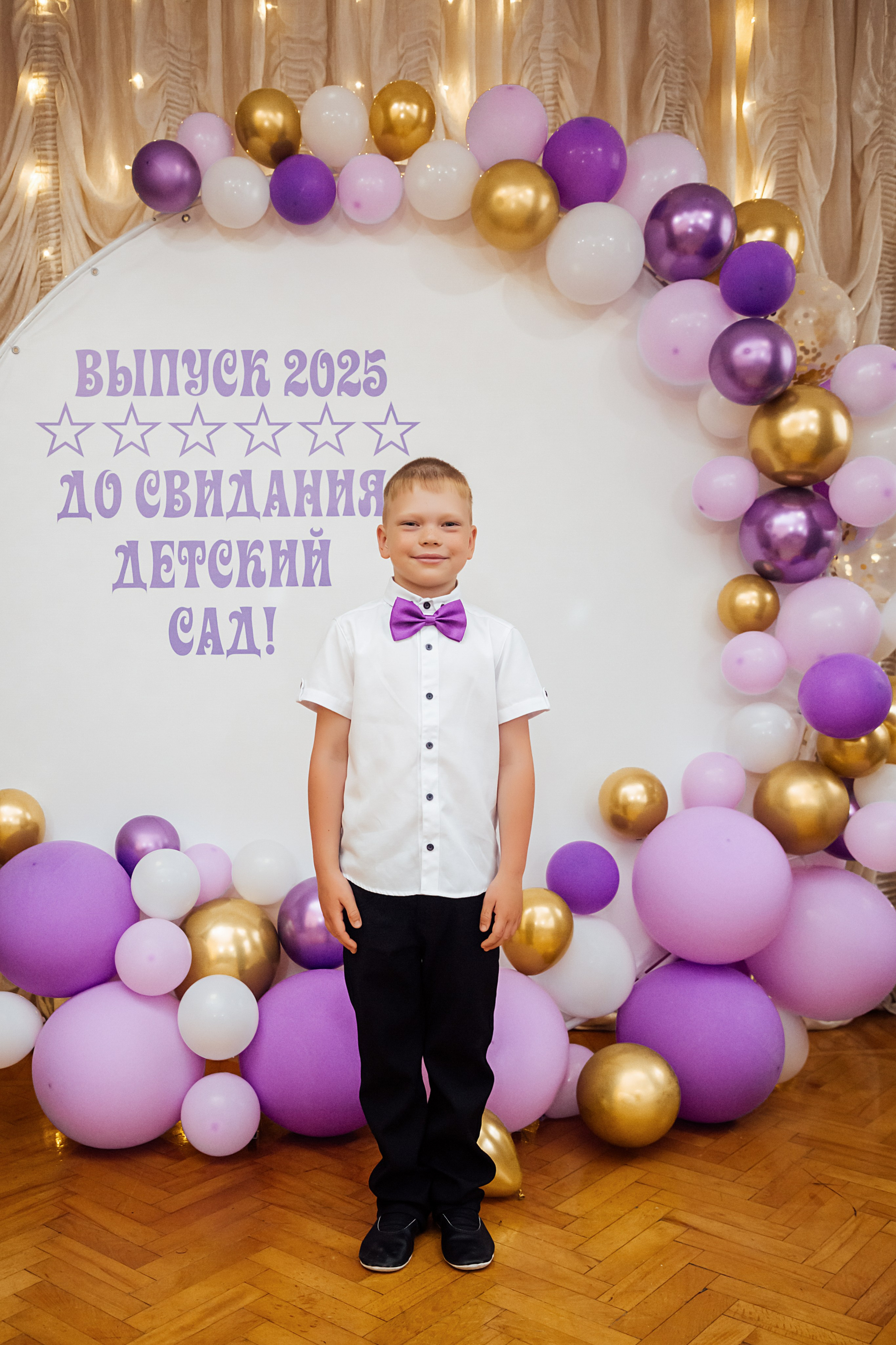 Утренник в детском саду. Https://malovafoto.ru