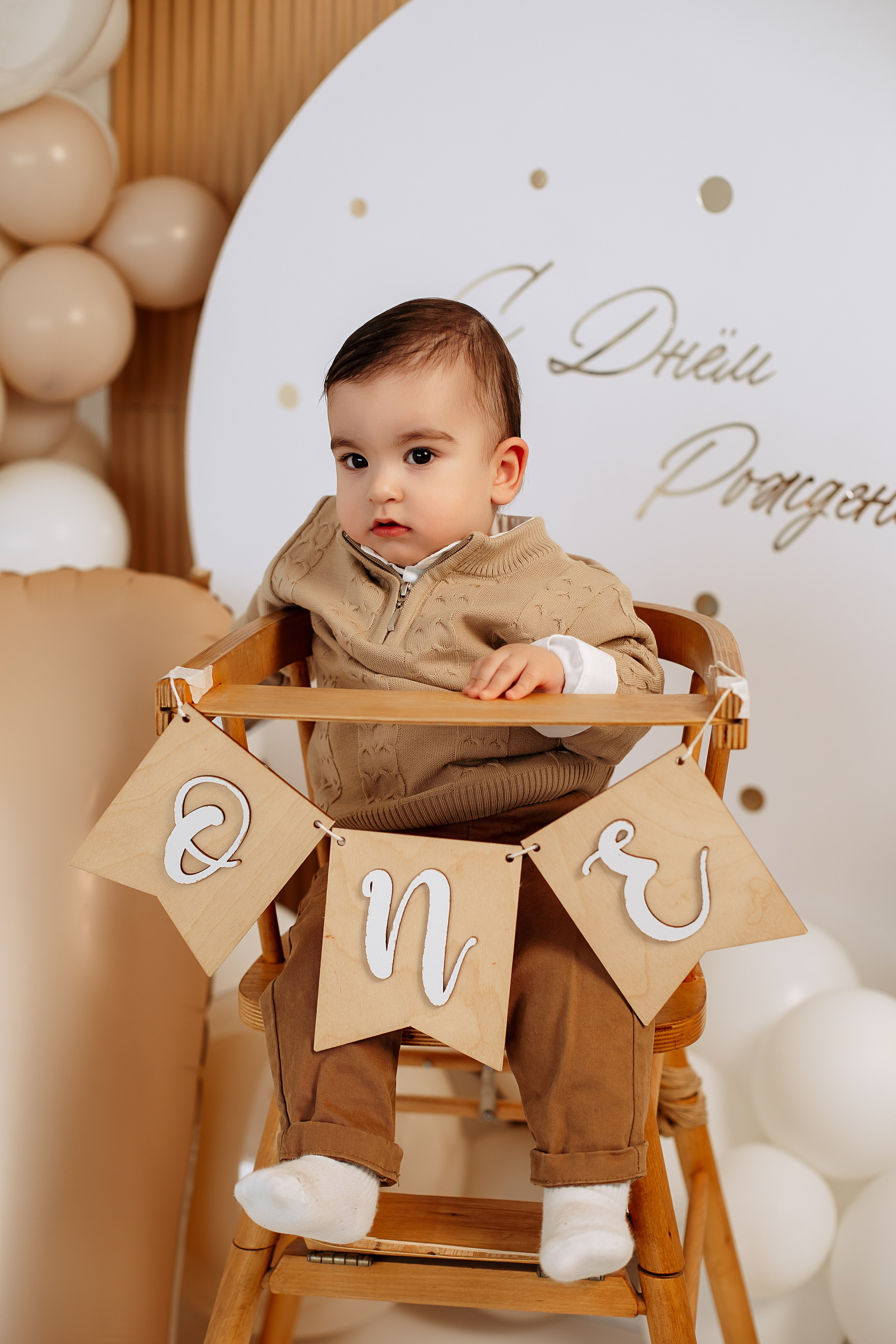 Годовасие. Https://malovafoto.ru