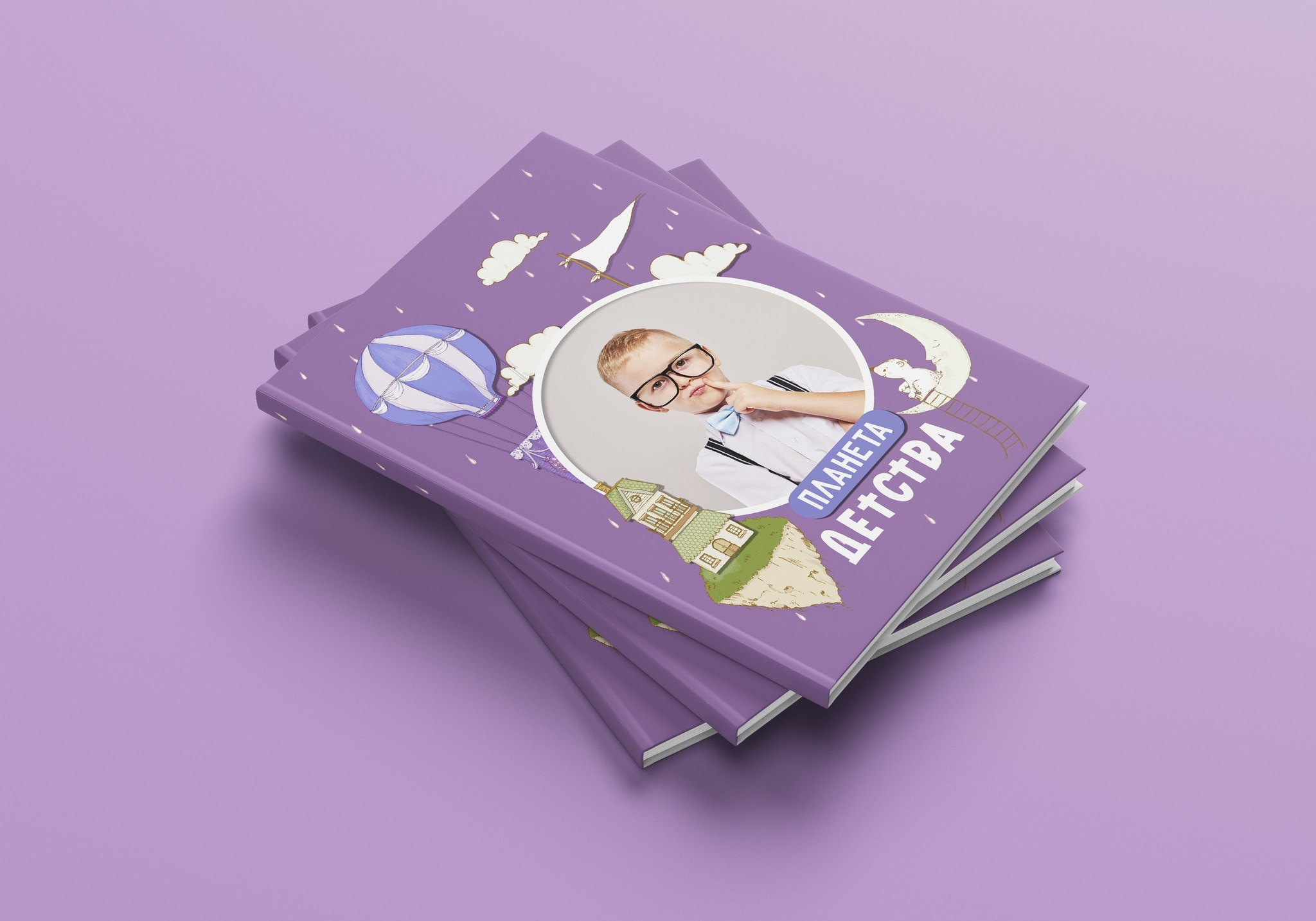 Детский сад. Https://malovafoto.ru