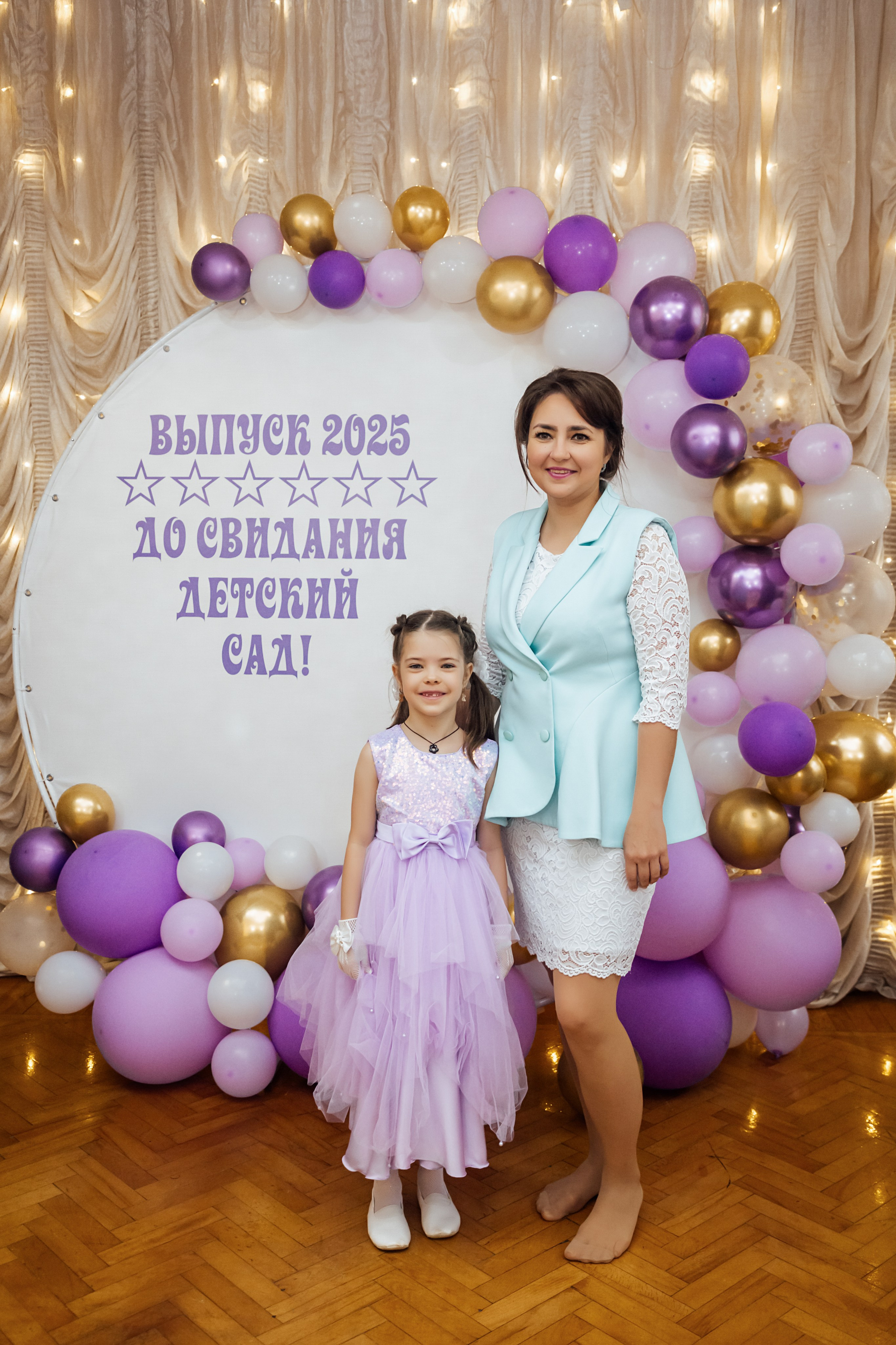 Утренник в детском саду. Https://malovafoto.ru