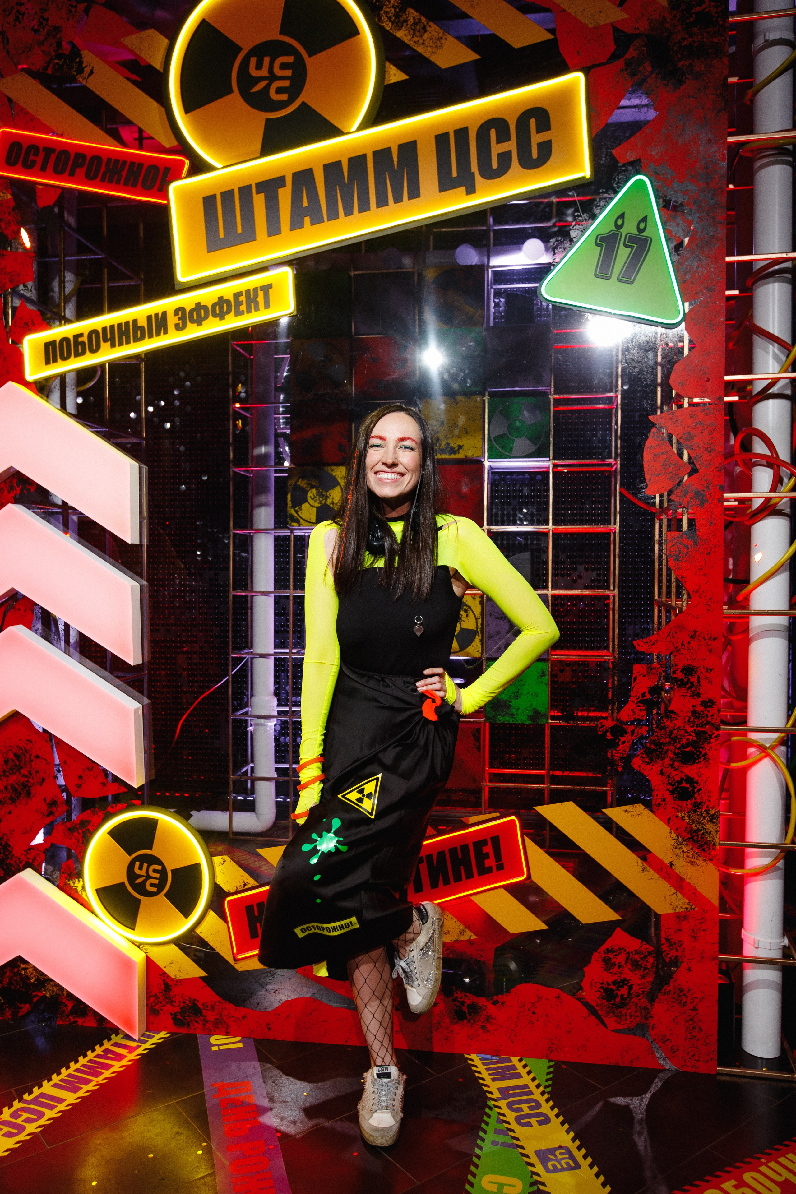 ЦСС 17 ЛЕТ — ШТАММ ЦСС [PART I — A.Kozhevnikov]. СВОИ. ФОТООТЧЕТЫ-СОБЫТИЯ-МЕСТА