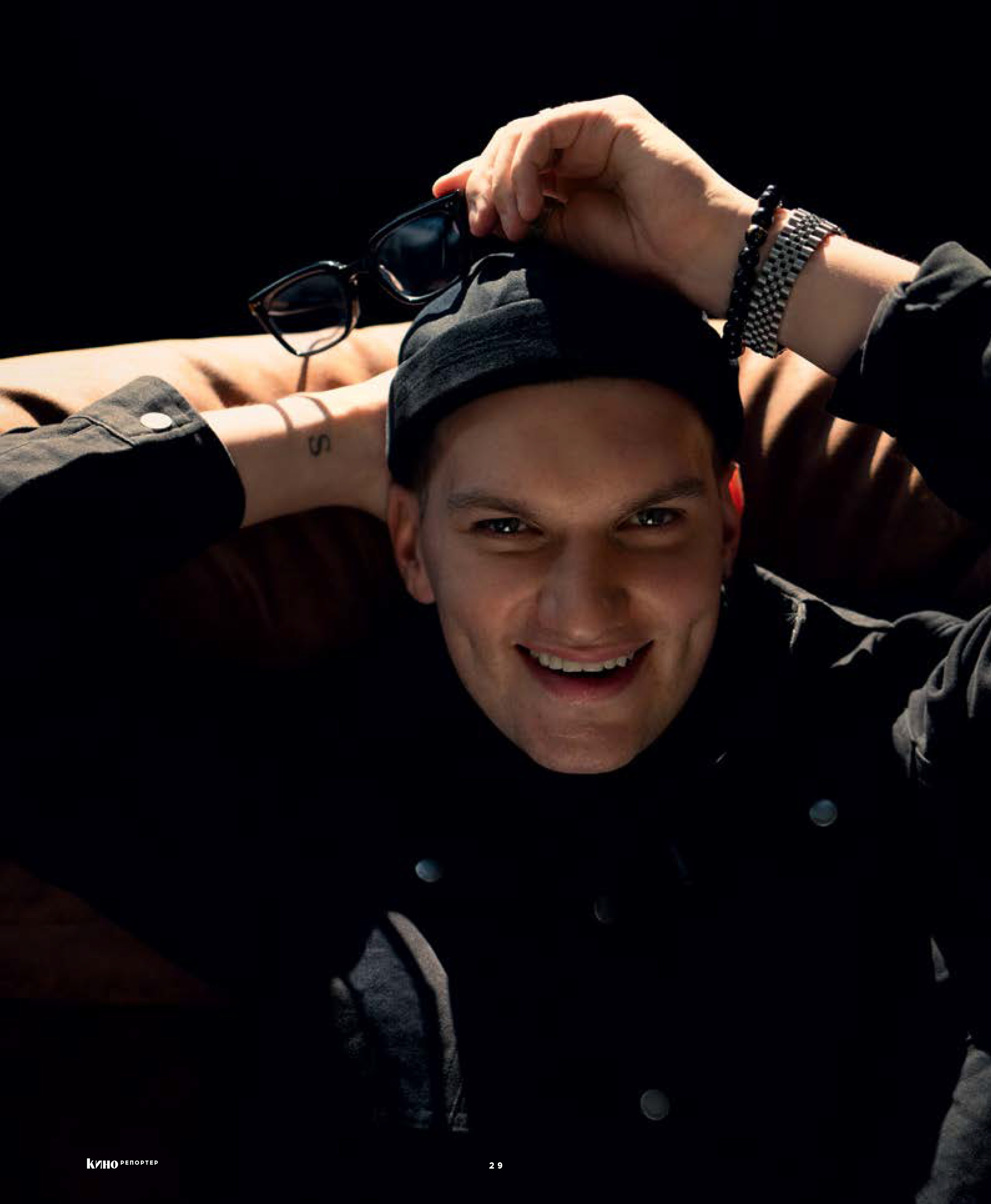 Кинорепортер, Андрей Максимов. Мужской фотограф Евгения Безрук в Москве