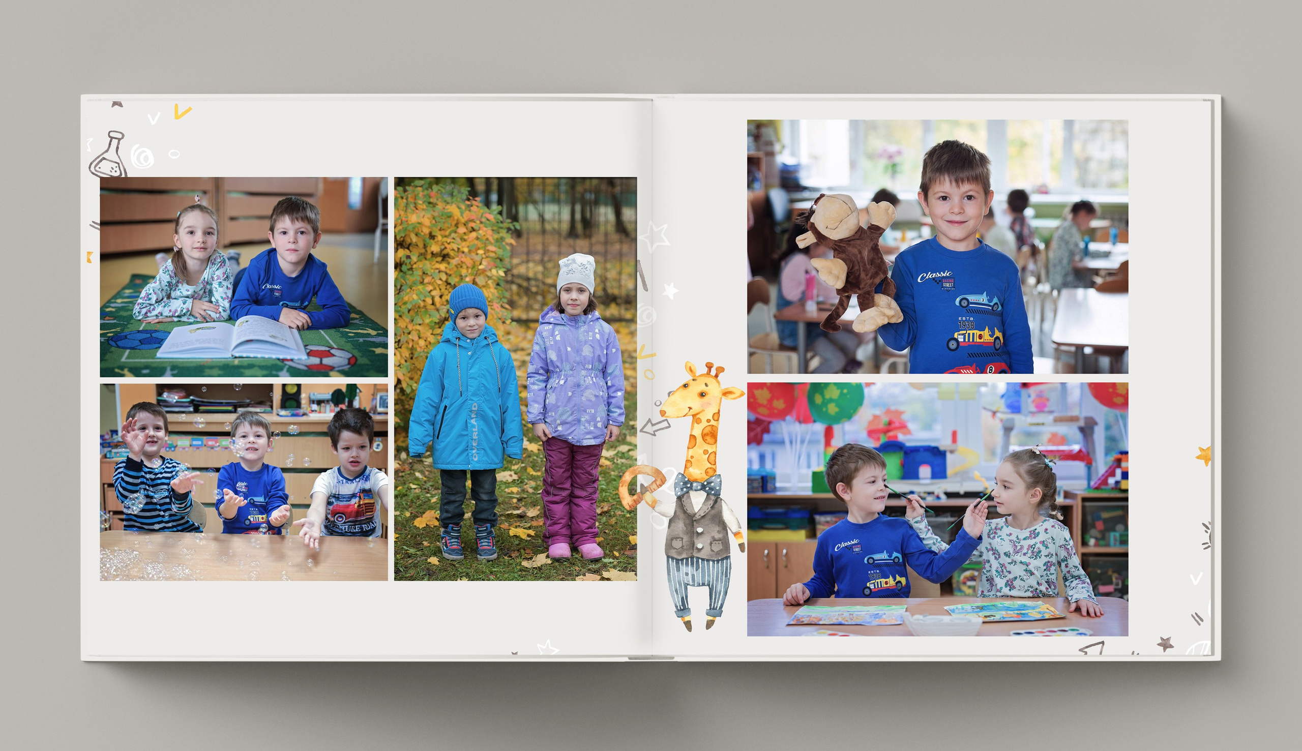 Жирафики. Фотограф Санкт-Петербург