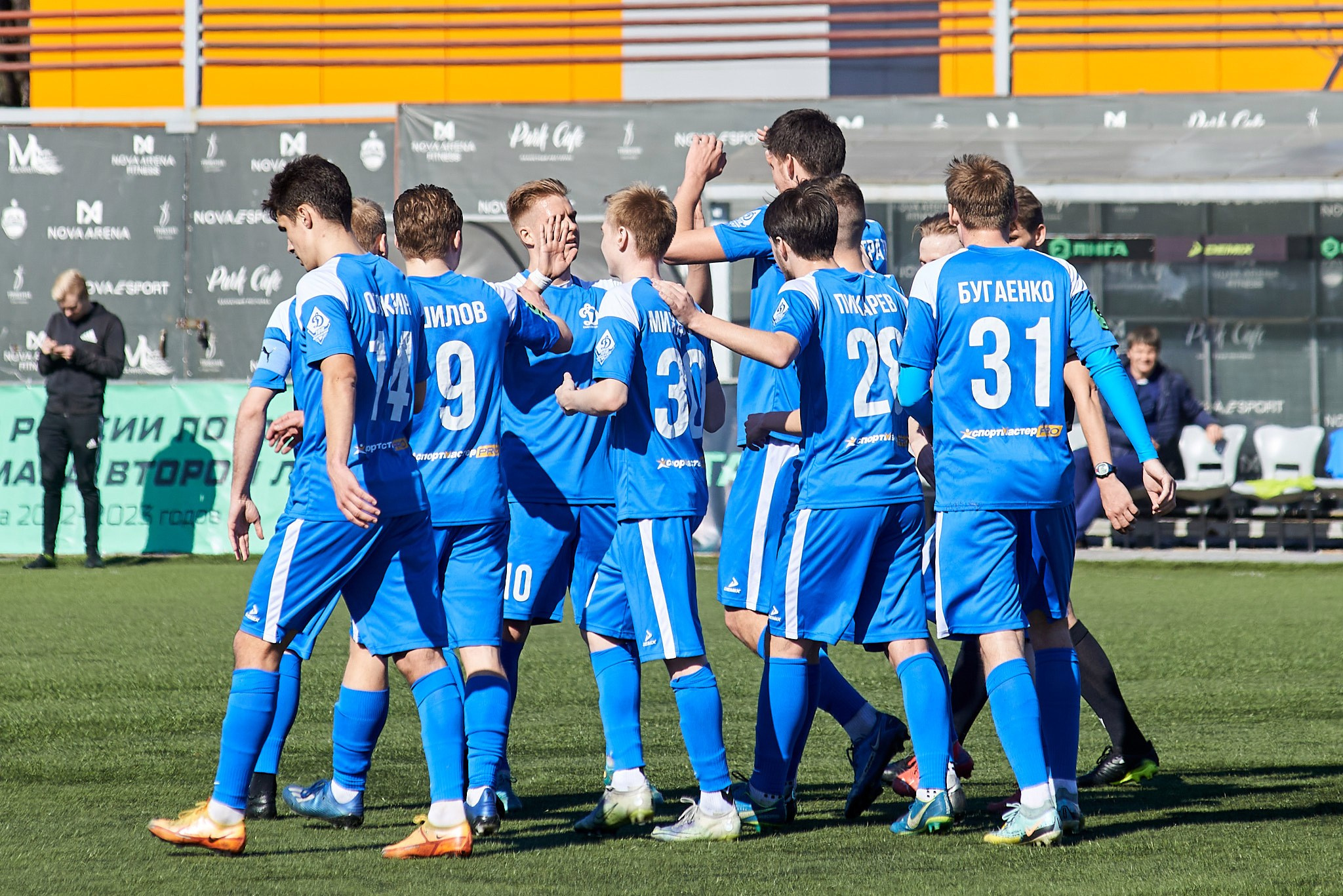 Футбольный матч вторая лига Динамо2 Зенит 2. Иван Ступа, репортажный фотограф в Санкт-Петербурге и Ленинградской области