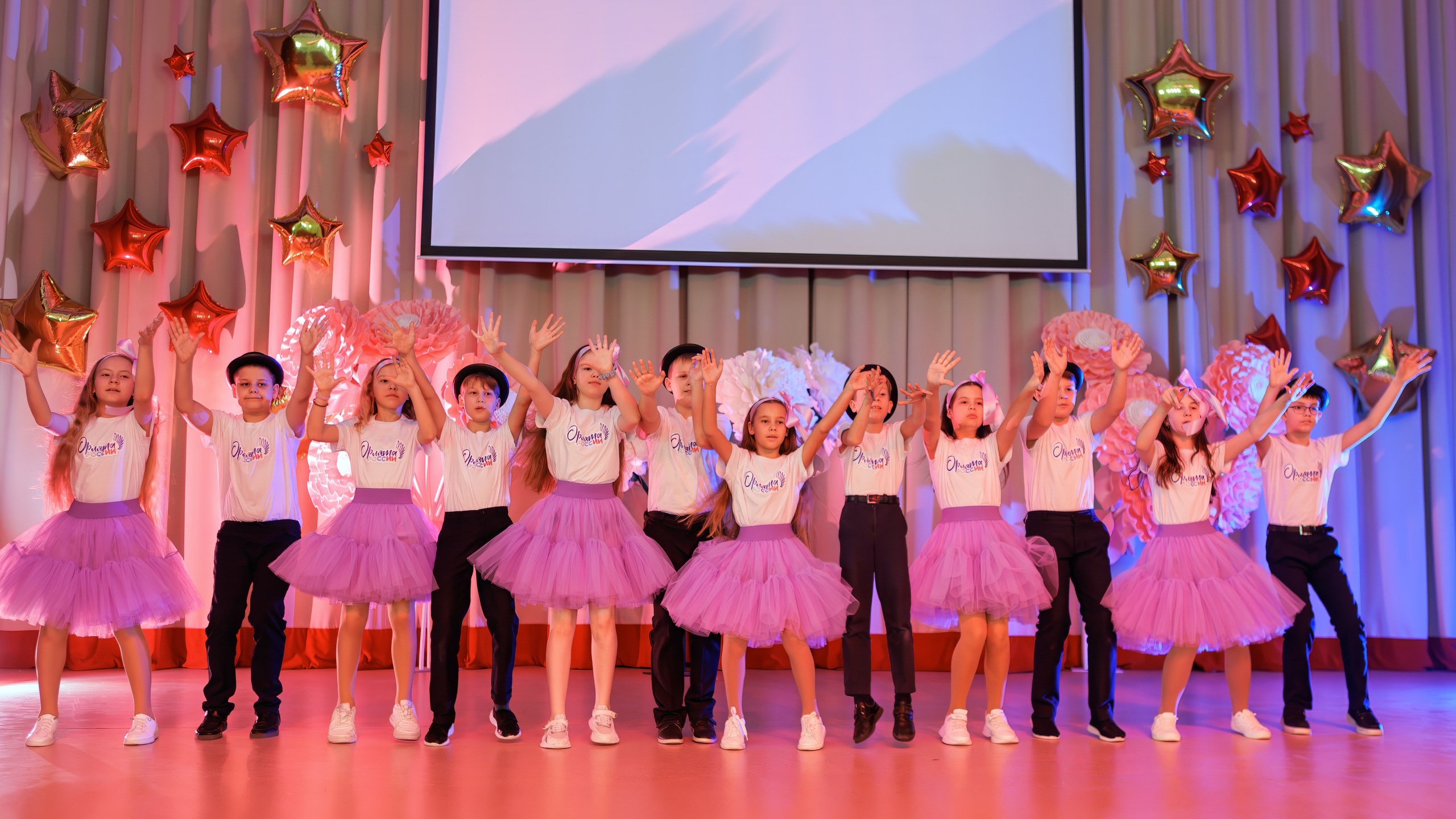 Орлята России Подольск Гимназия №7