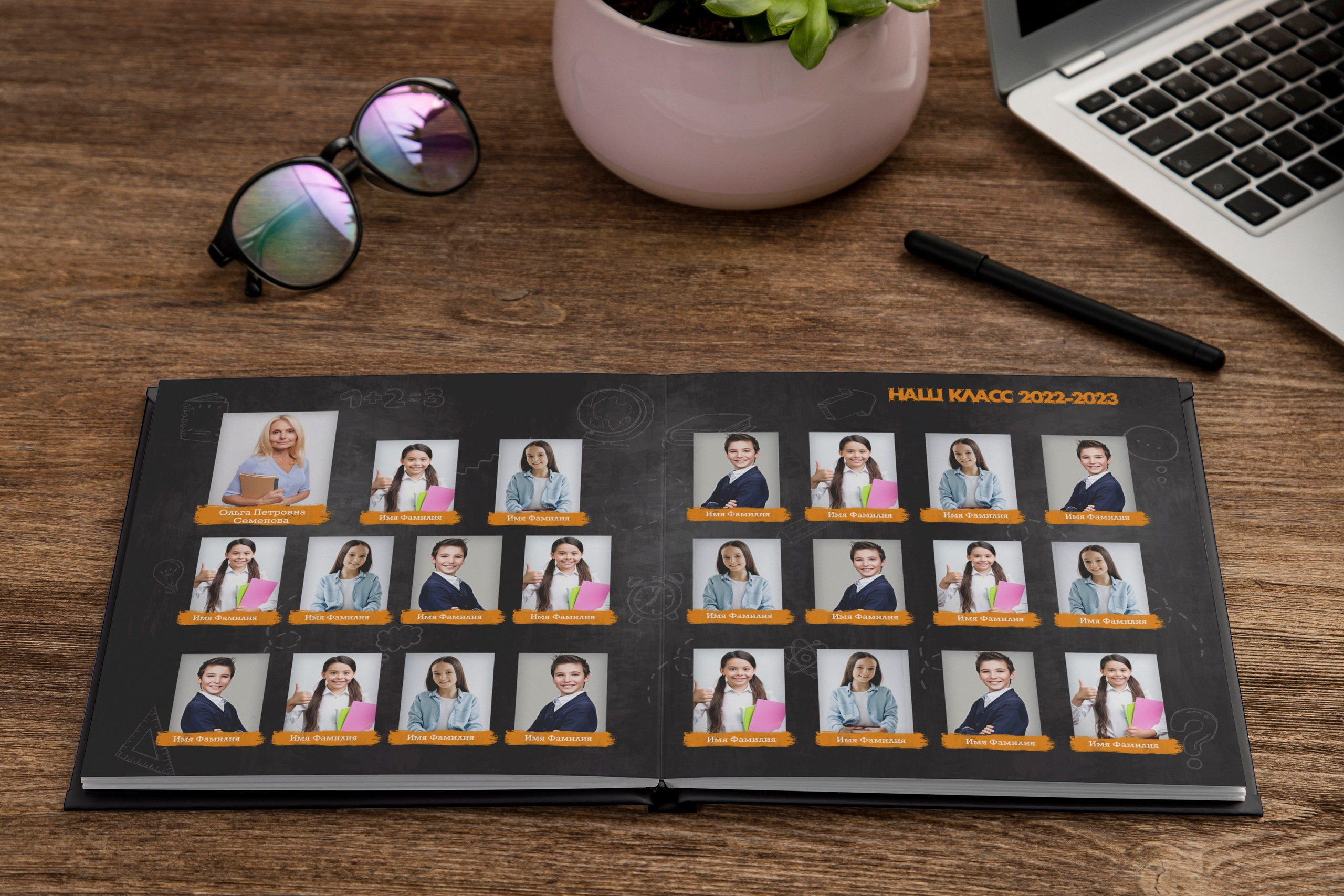 Начальная школа. Выпускные альбомы и школьный фотограф в Подольске, Троицке, Щербинке, Москве и Московской области