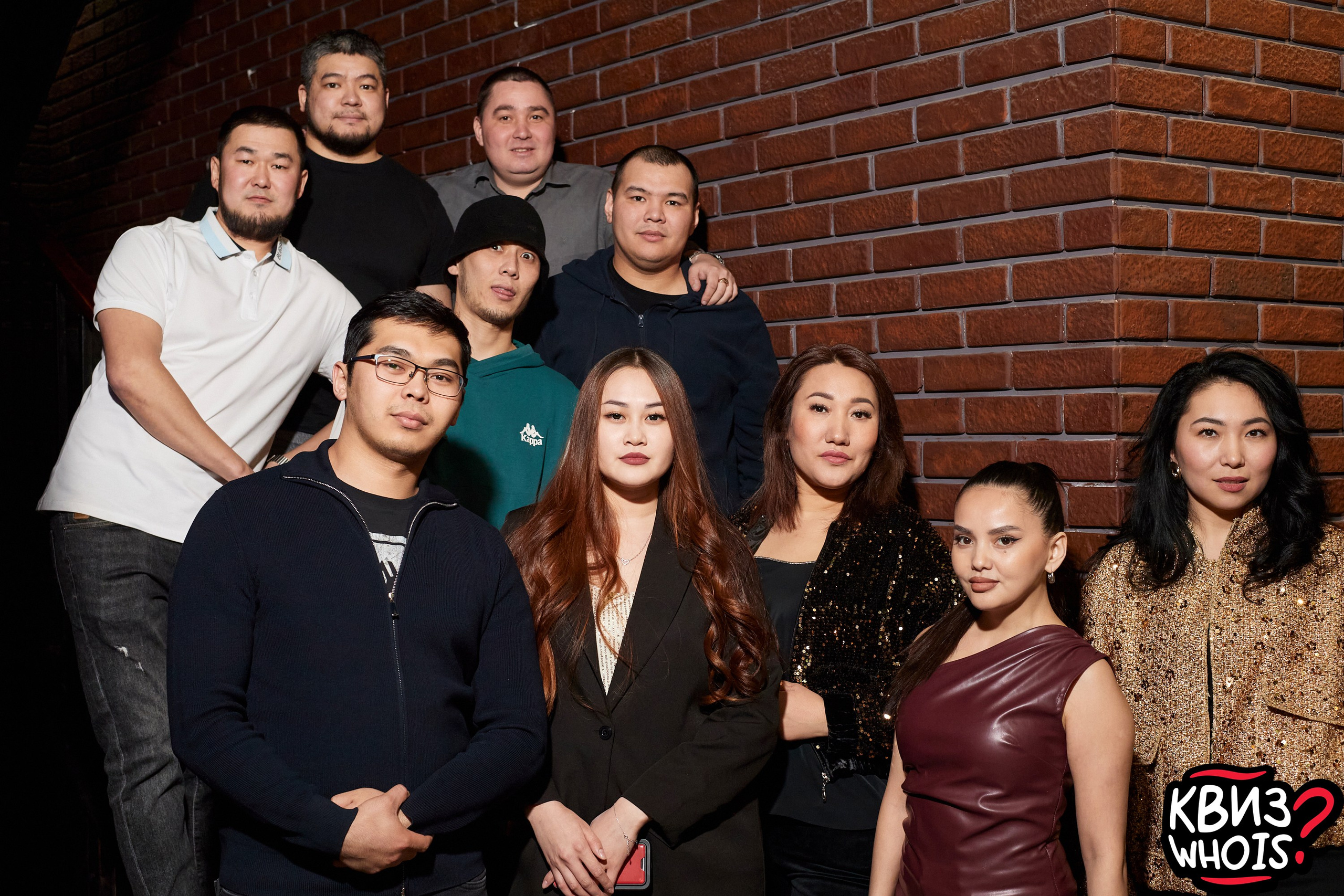 КВИЗ | Ху Из 5/03. Главная