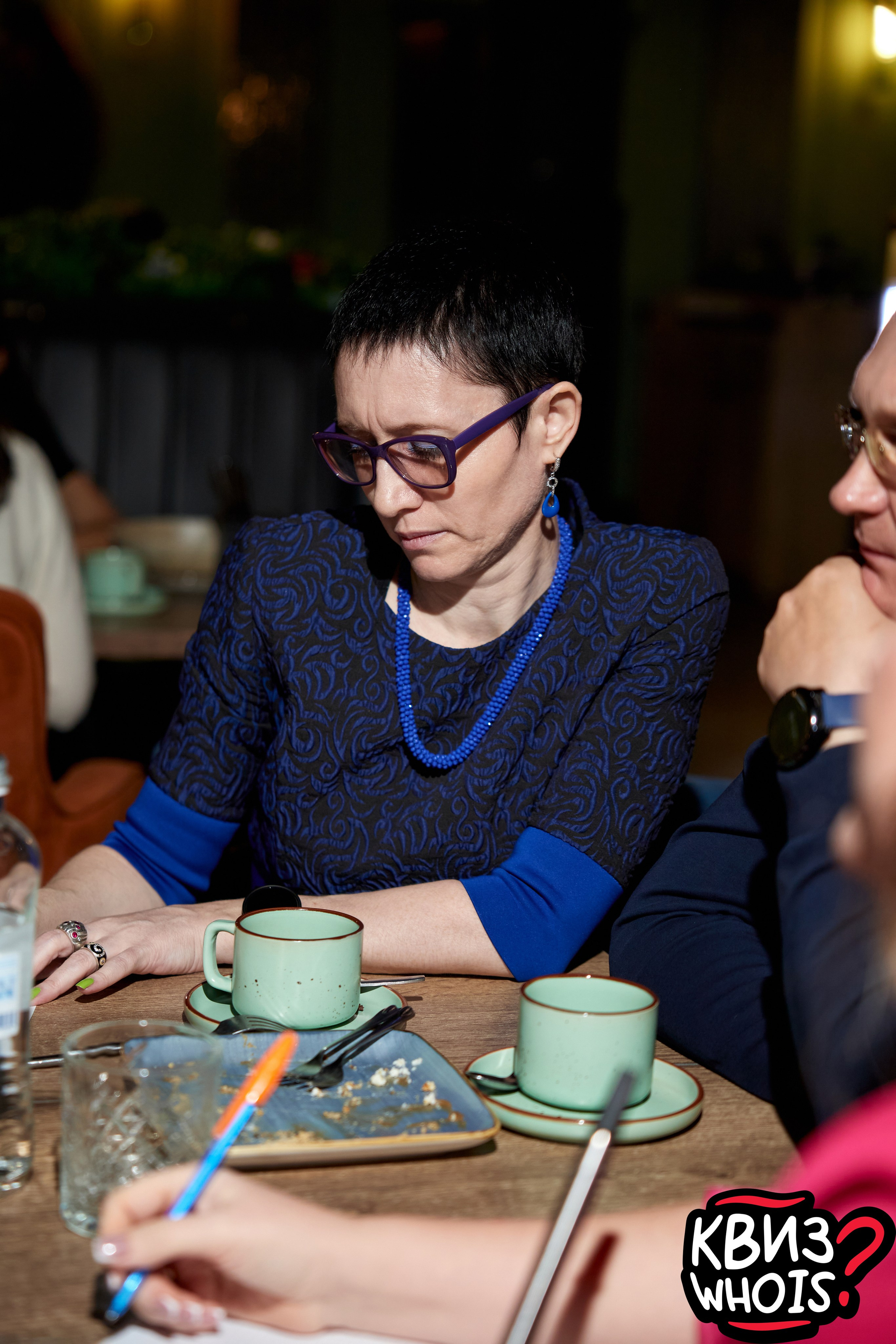 КВИЗ | Ху Из 9/04. Главная