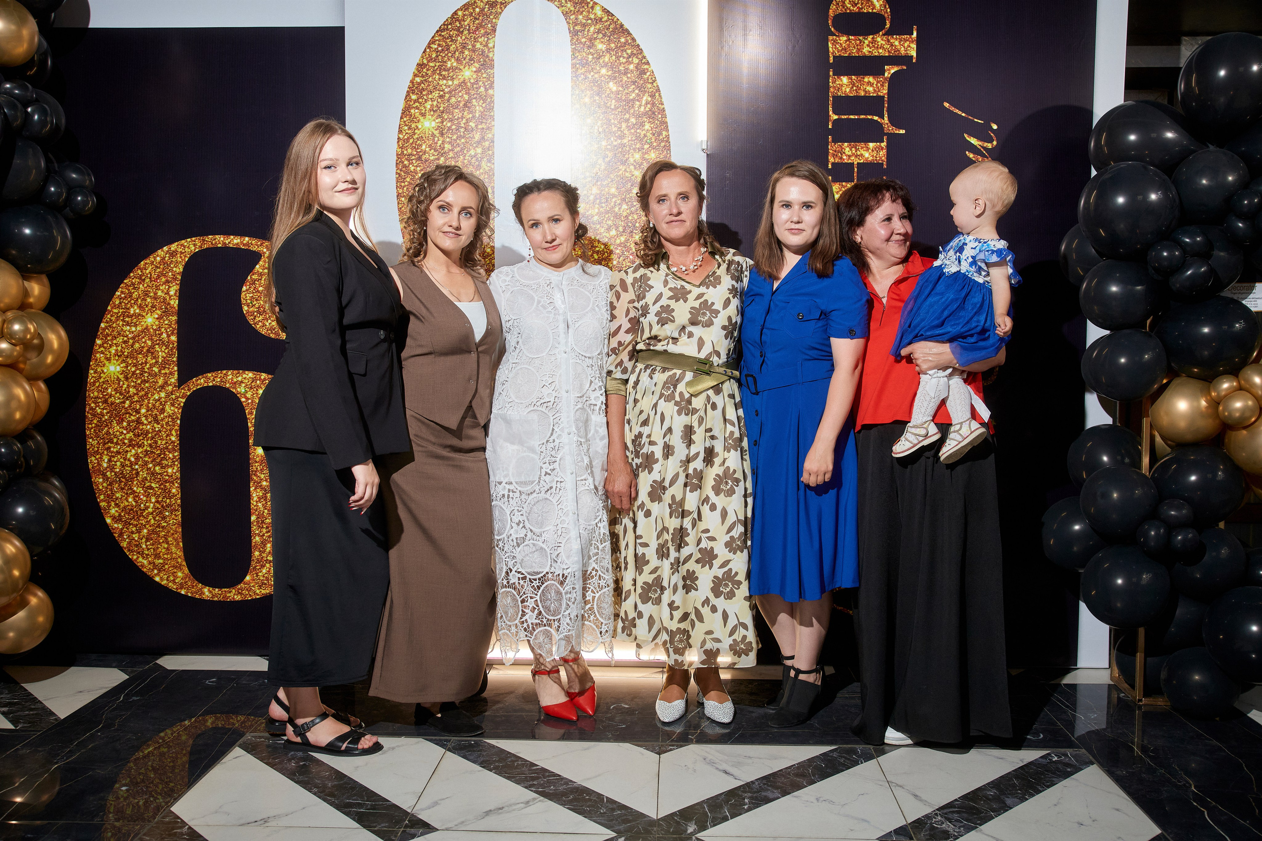 ALEXANDR | BAL'ZAM | 3.08. Главная