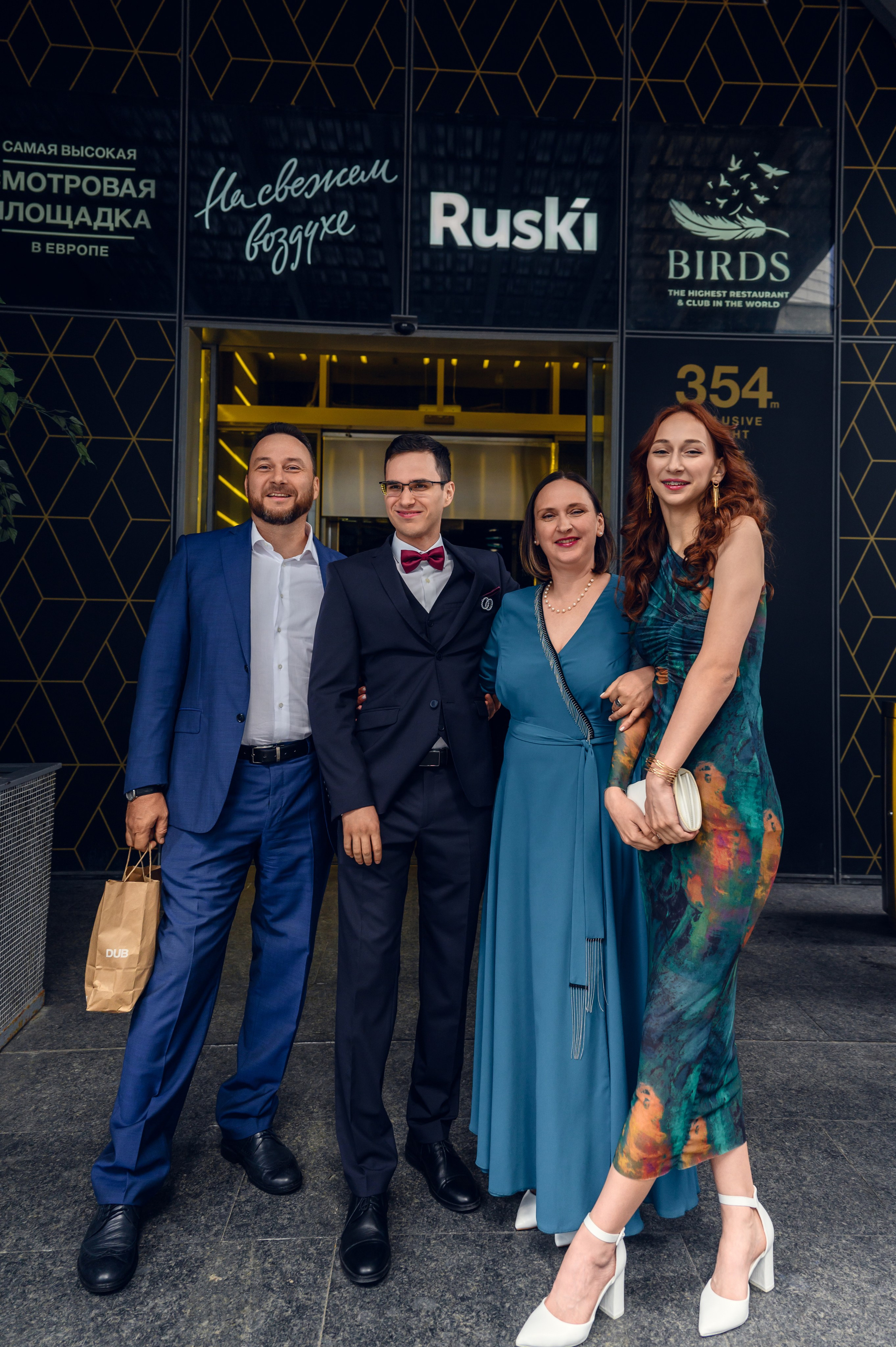 Свадьба Виктории и Валерия. Фотограф Светозар Андреев