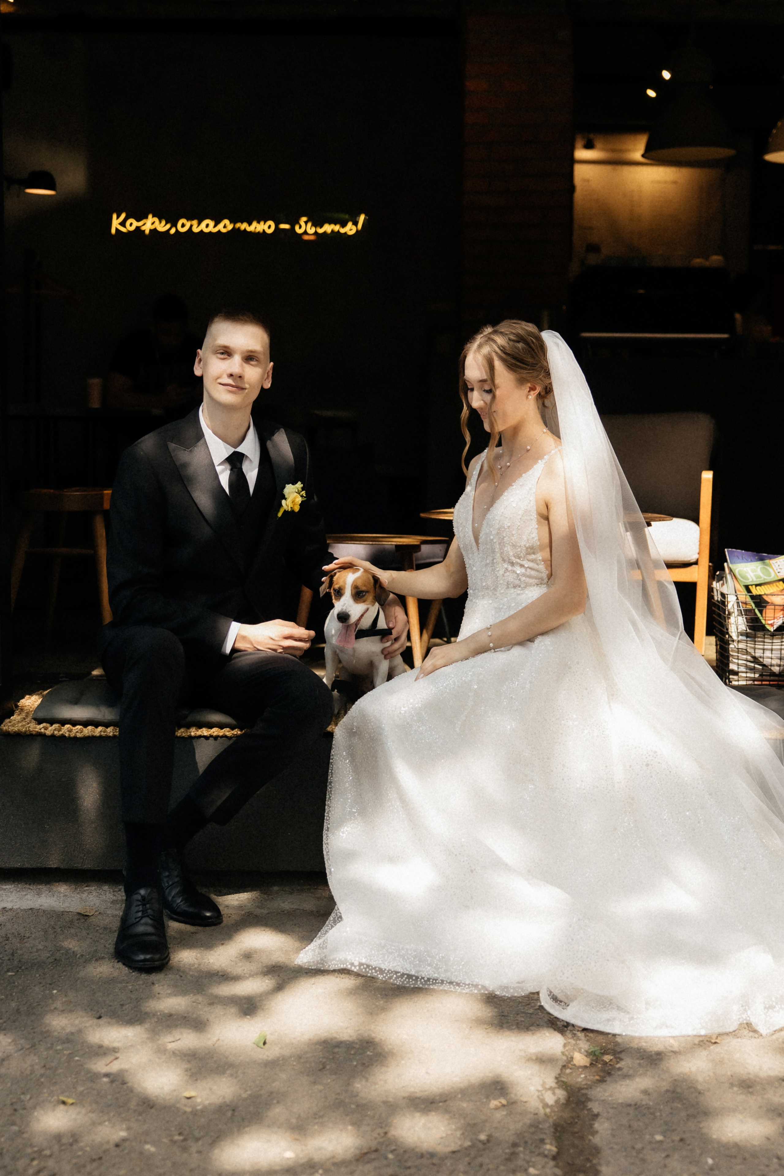 Женя и Яна. Фотограф Москва, Санкт-Петербург, Абакан