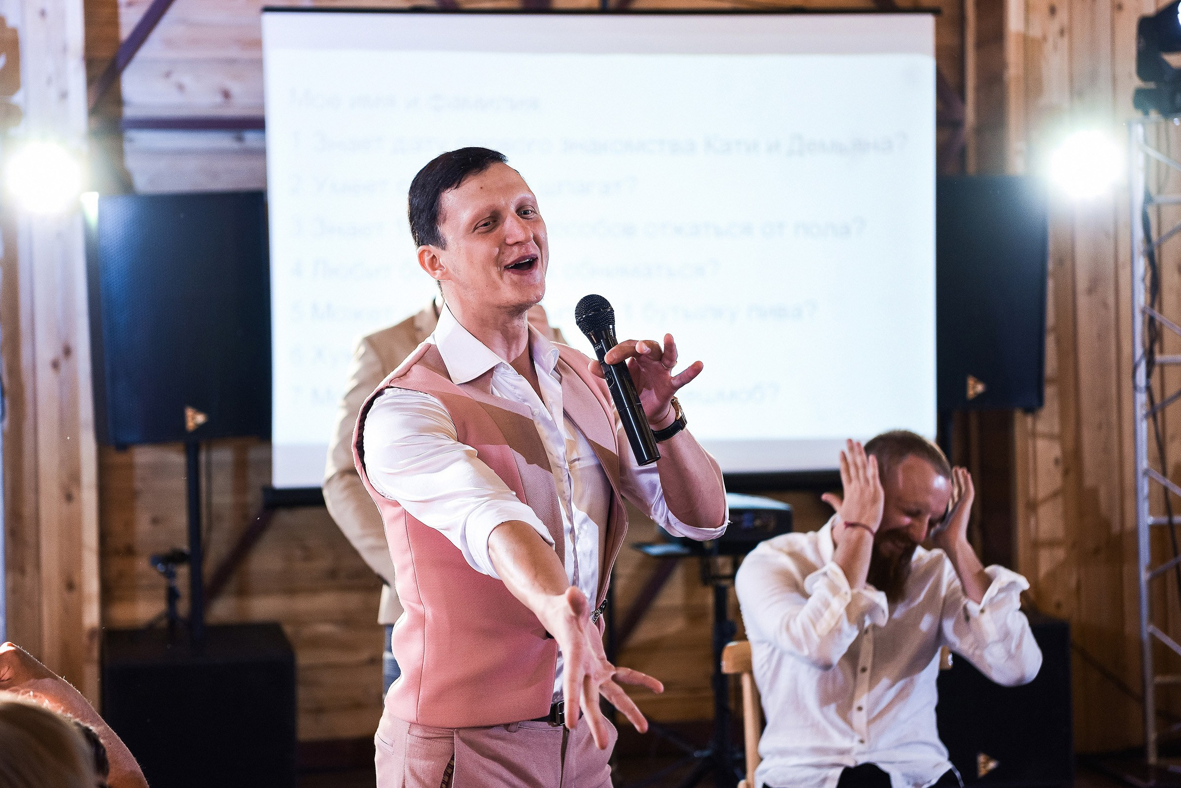 🌄 Демьян и Катя — свадьба в нацпарке "Столбы" | Веселый банкет и эпичные фото на скалах. 📸 Свадебный и семейный фотограф в Красноярске Тихомиров Евгений | 17 лет опыта | 800+ свадеб