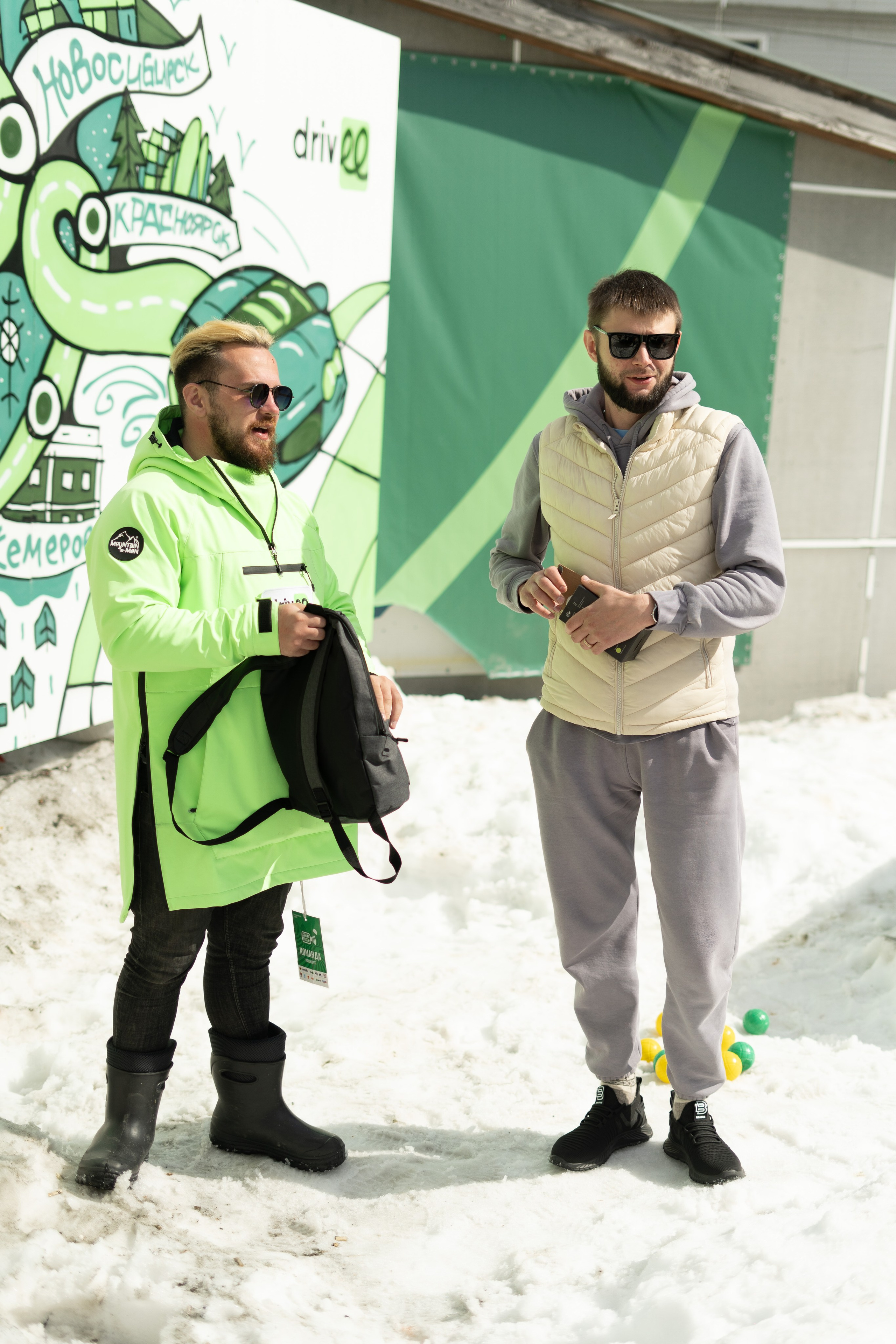 Грелка 20.04.24. Анастасия Паршукова — фотограф Шерегеш Новосибирск